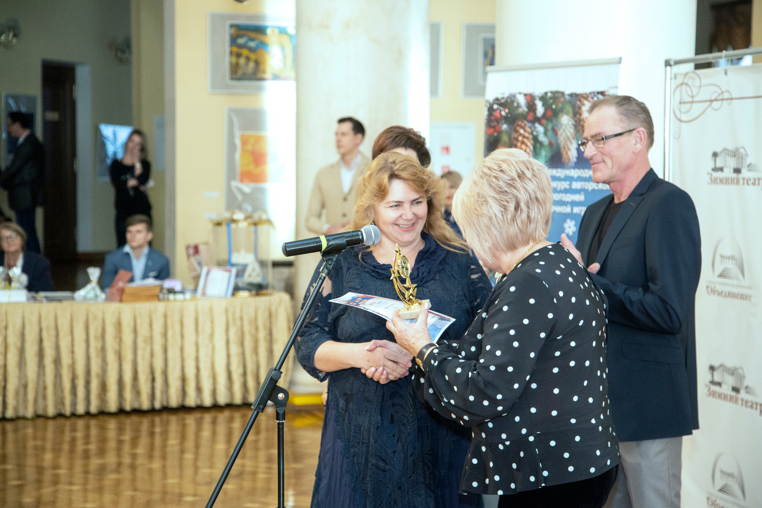 Елка, Сочи, Волшебство!!!. Фотограф в Сочи Юрий Шептаев