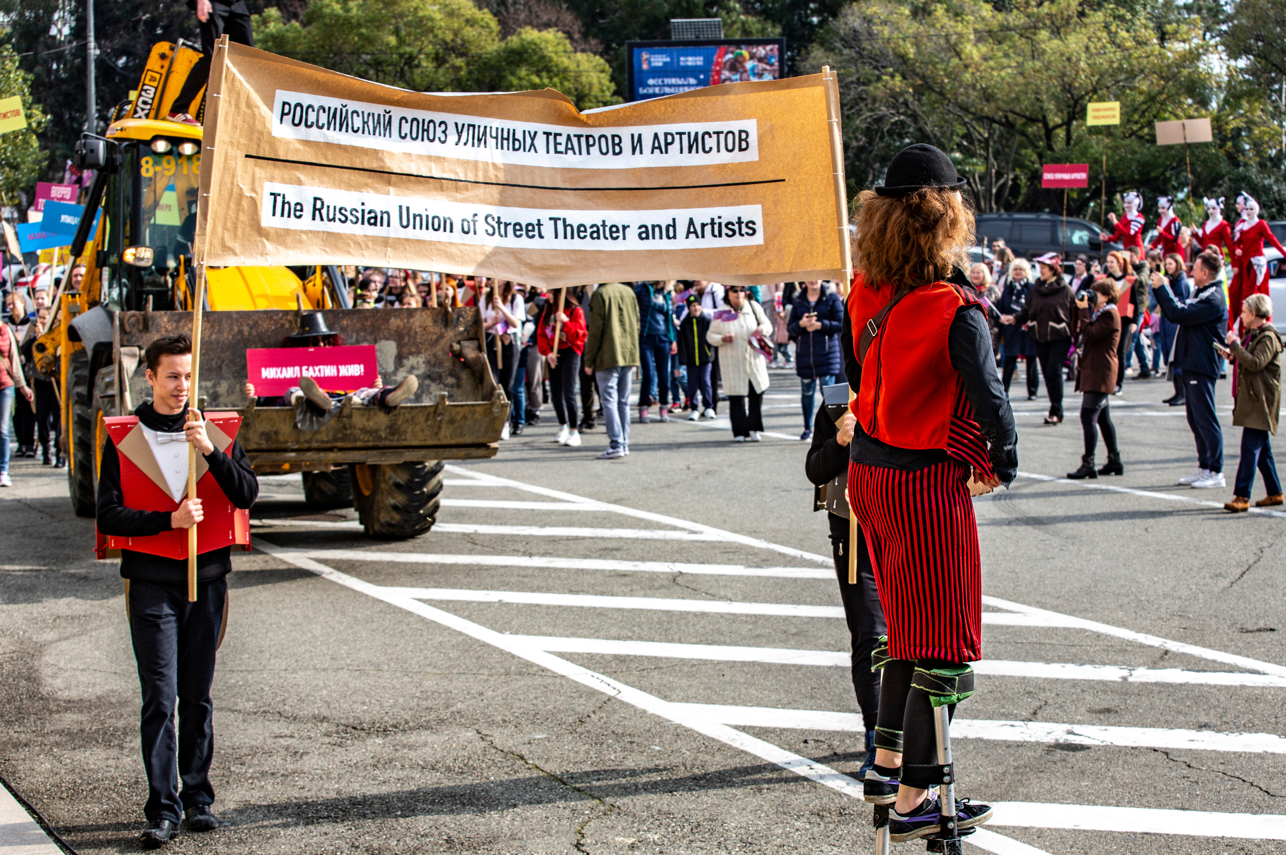 Лица улиц — театр улиц. Фотограф в Сочи Юрий Шептаев