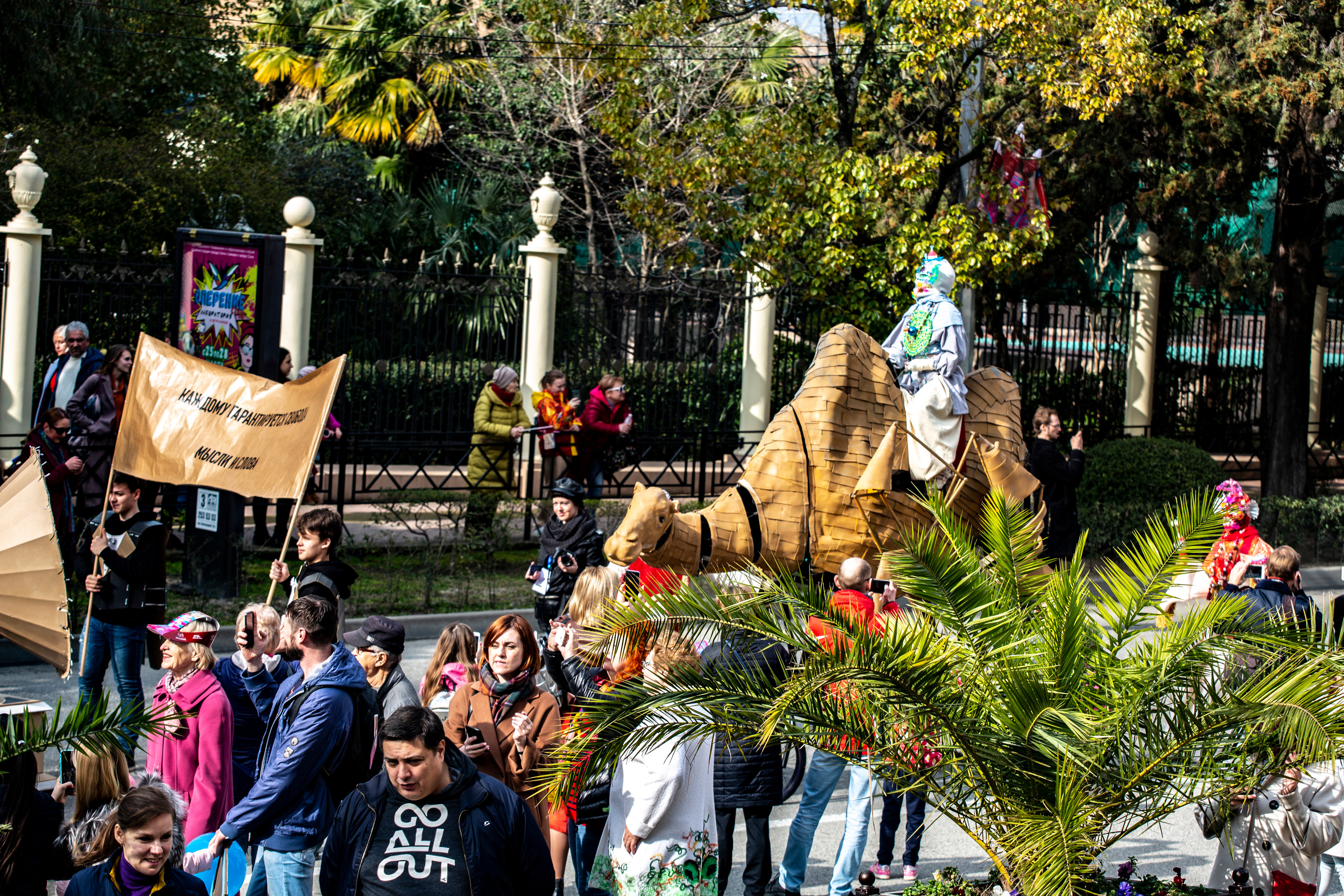 Лица улиц — театр улиц. Фотограф в Сочи Юрий Шептаев