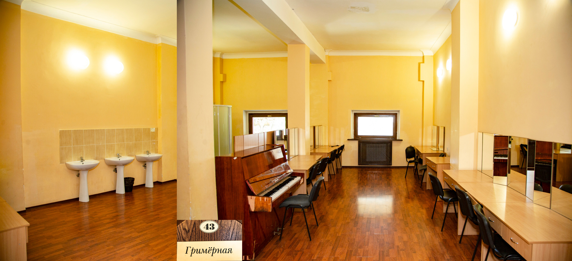 Интерьеры Зимнего театра. Фотограф в Сочи Юрий Шептаев