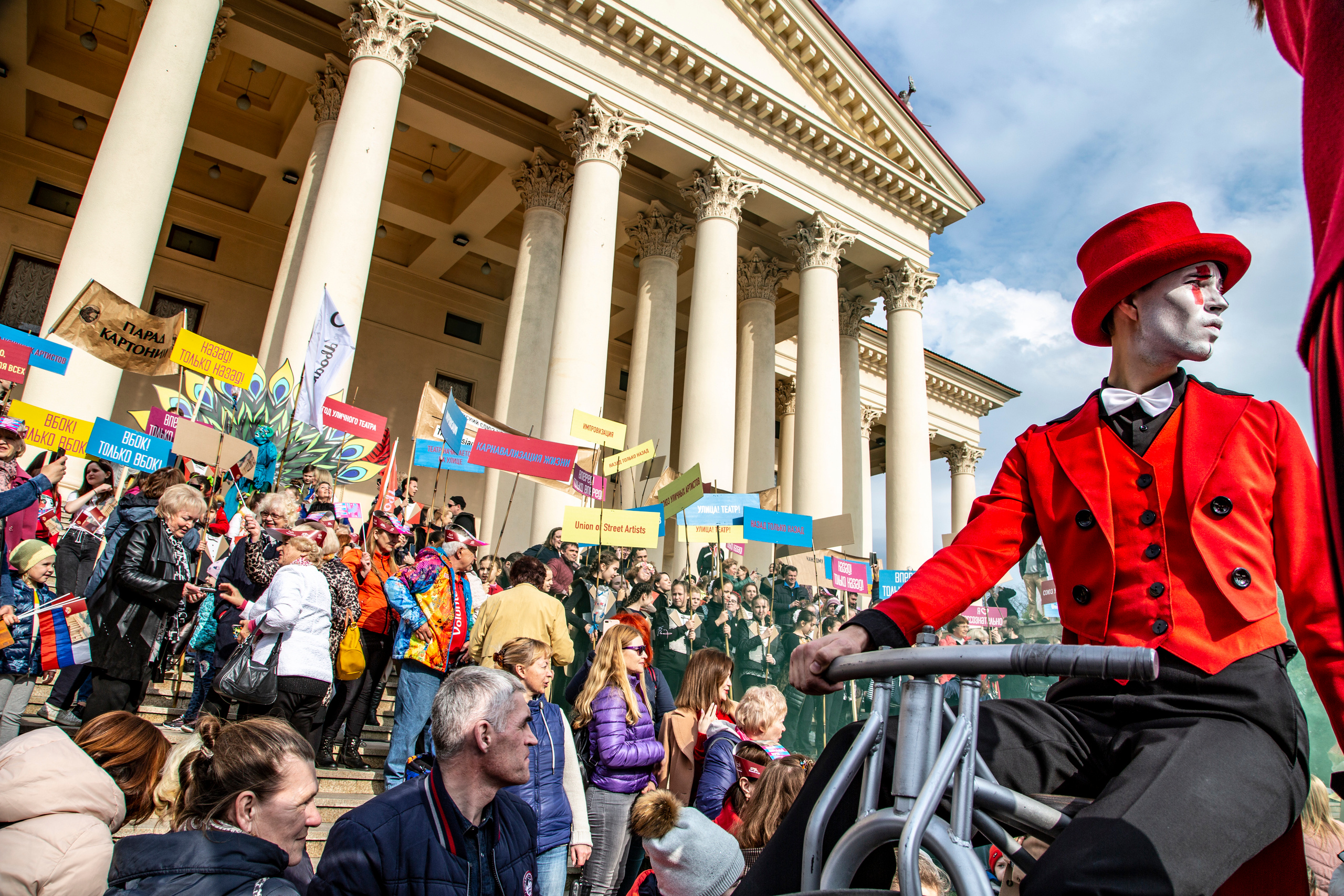 Лица улиц — театр улиц. Фотограф в Сочи Юрий Шептаев