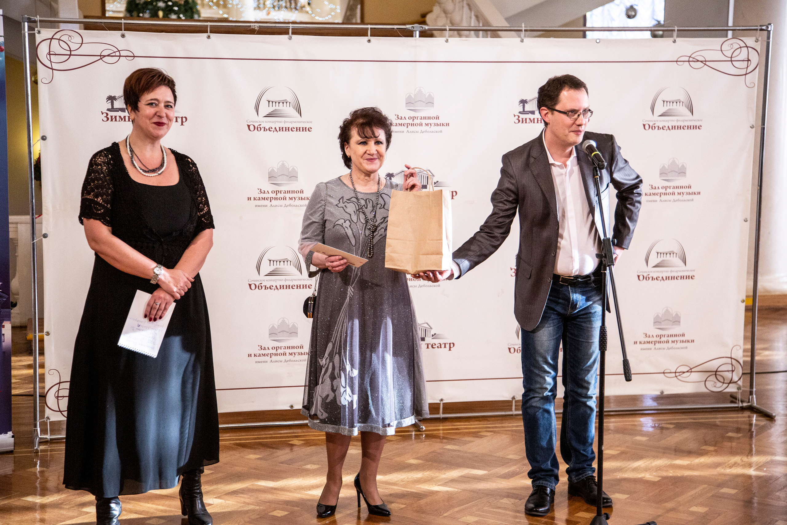 Елка, Сочи, Волшебство!!!. Фотограф в Сочи Юрий Шептаев