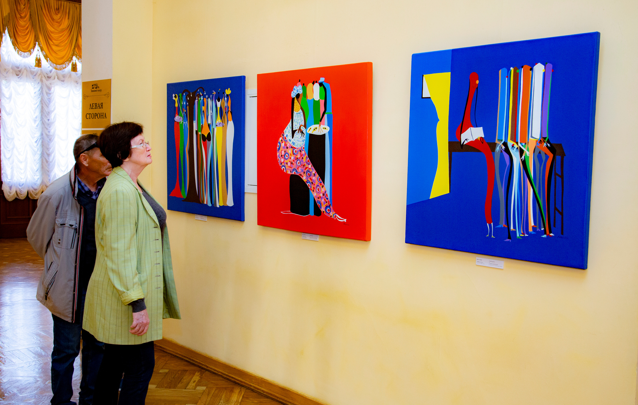 Открытие выставки современного искусства Африки в Зимнем театре г. Сочи. Фотограф в Сочи Юрий Шептаев