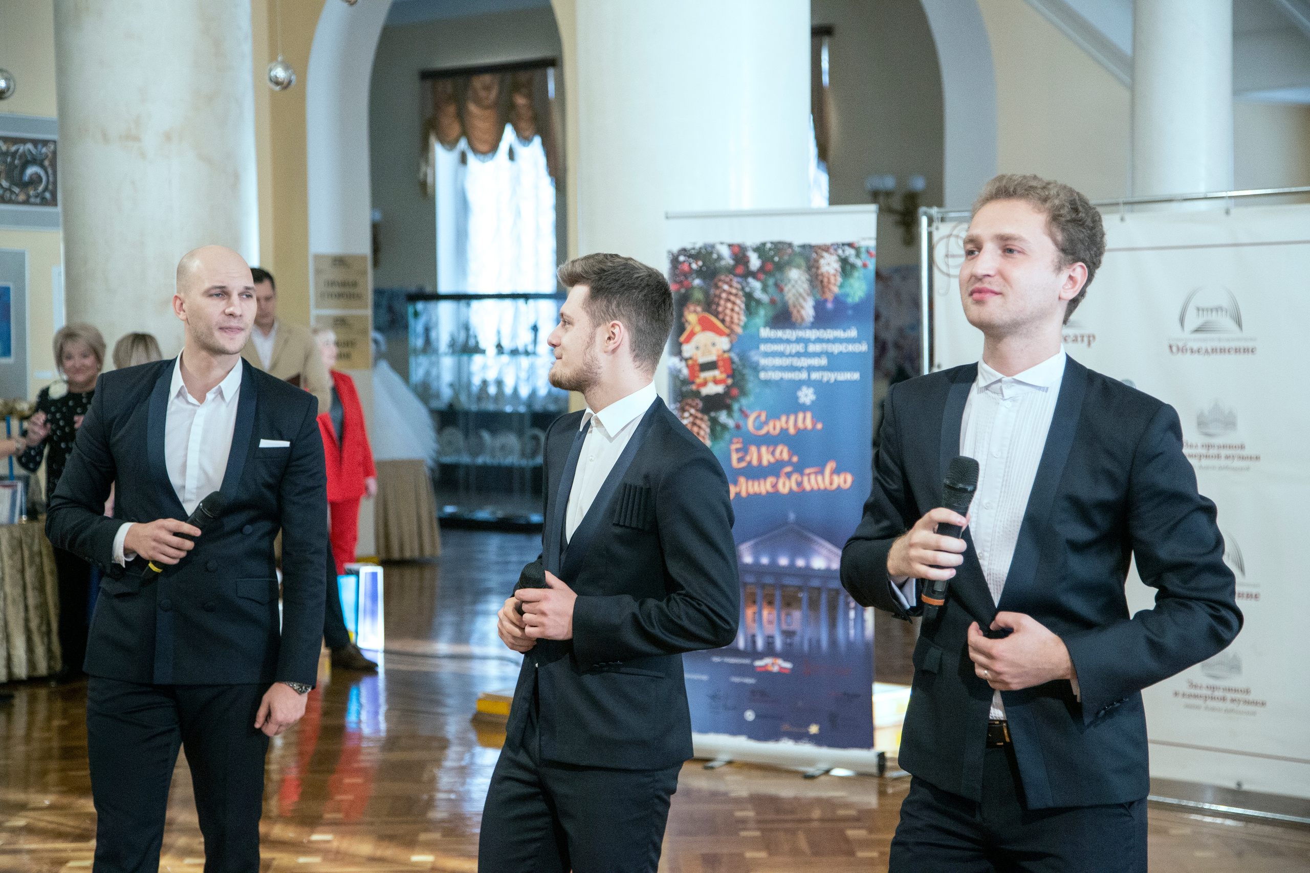 Елка, Сочи, Волшебство!!!. Фотограф в Сочи Юрий Шептаев