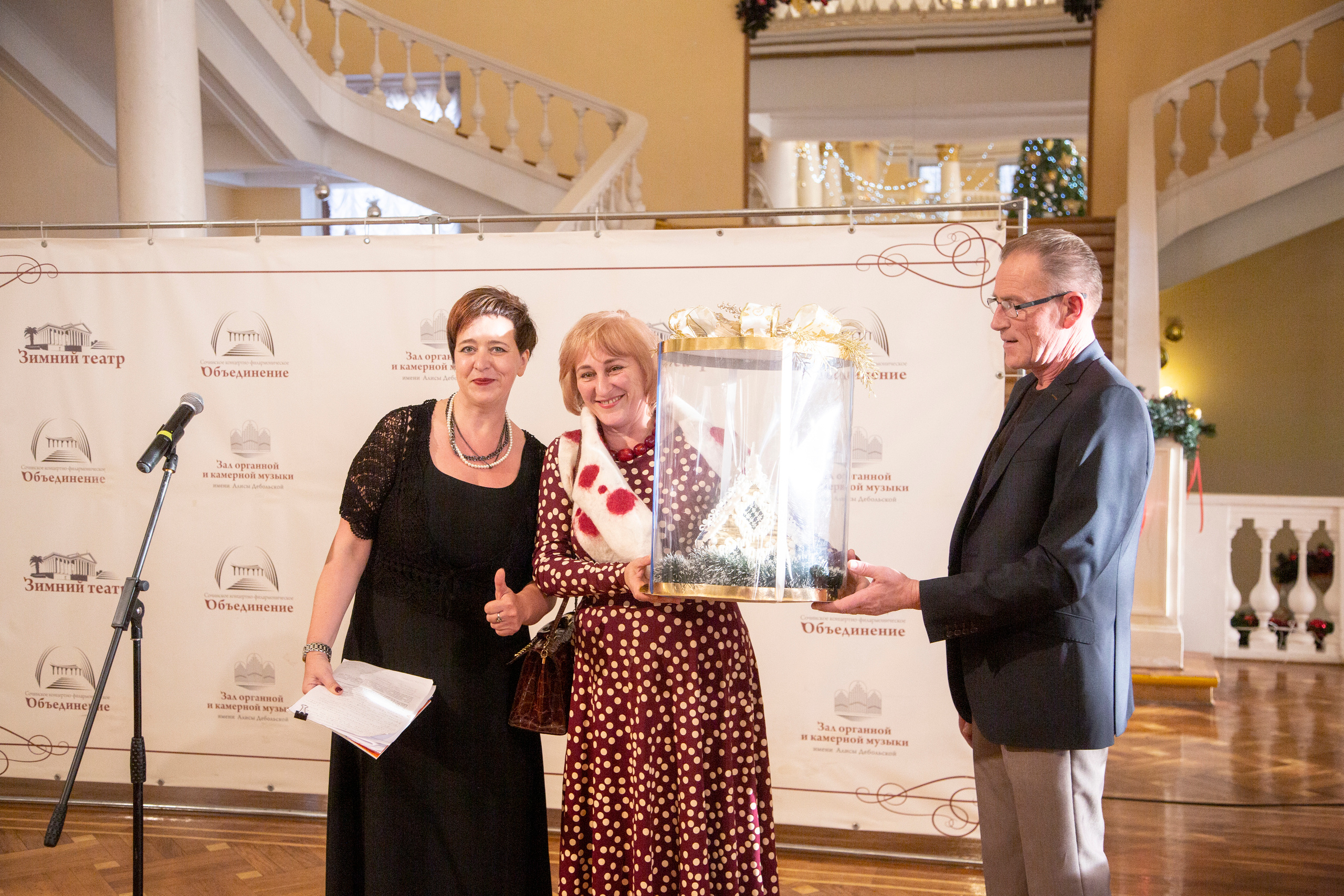 Елка, Сочи, Волшебство!!!. Фотограф в Сочи Юрий Шептаев