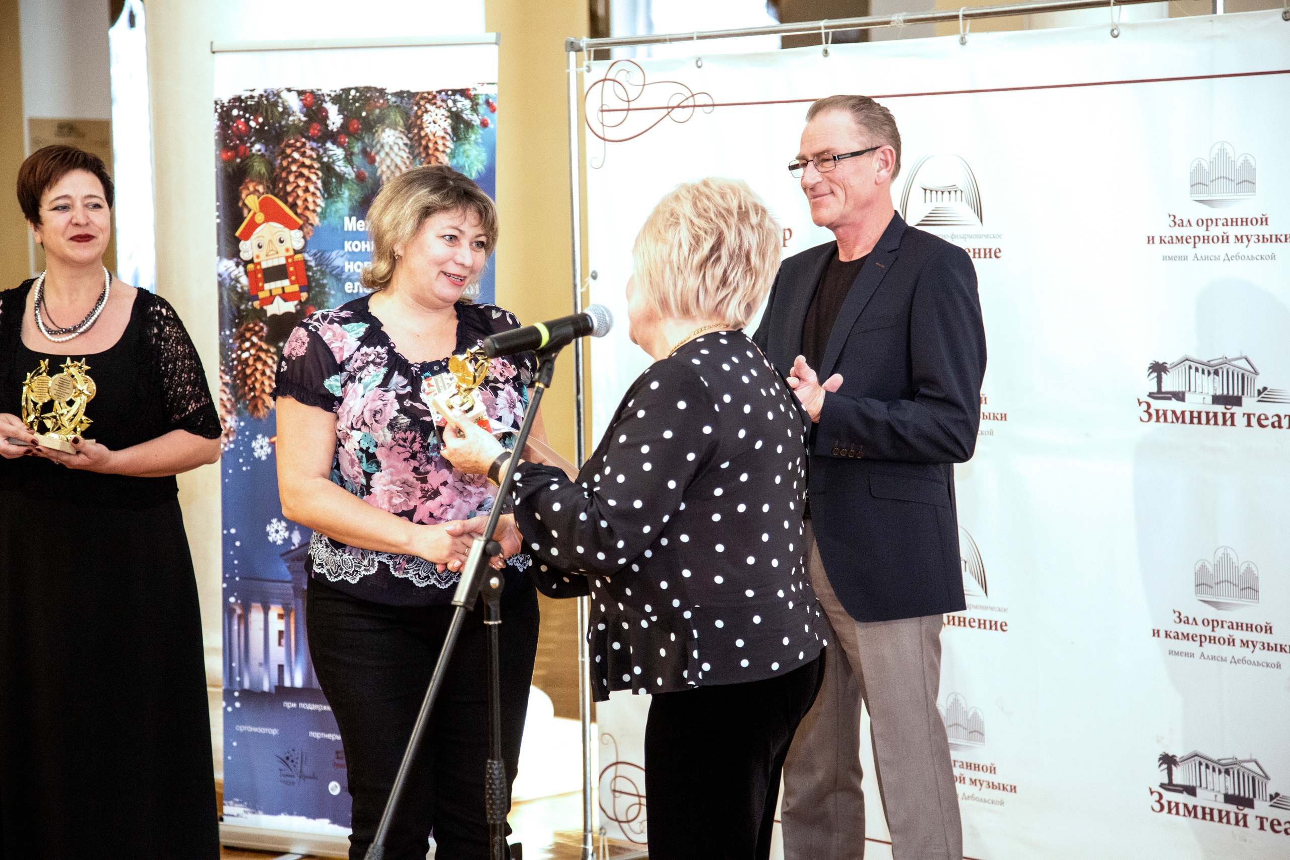 Елка, Сочи, Волшебство!!!. Фотограф в Сочи Юрий Шептаев