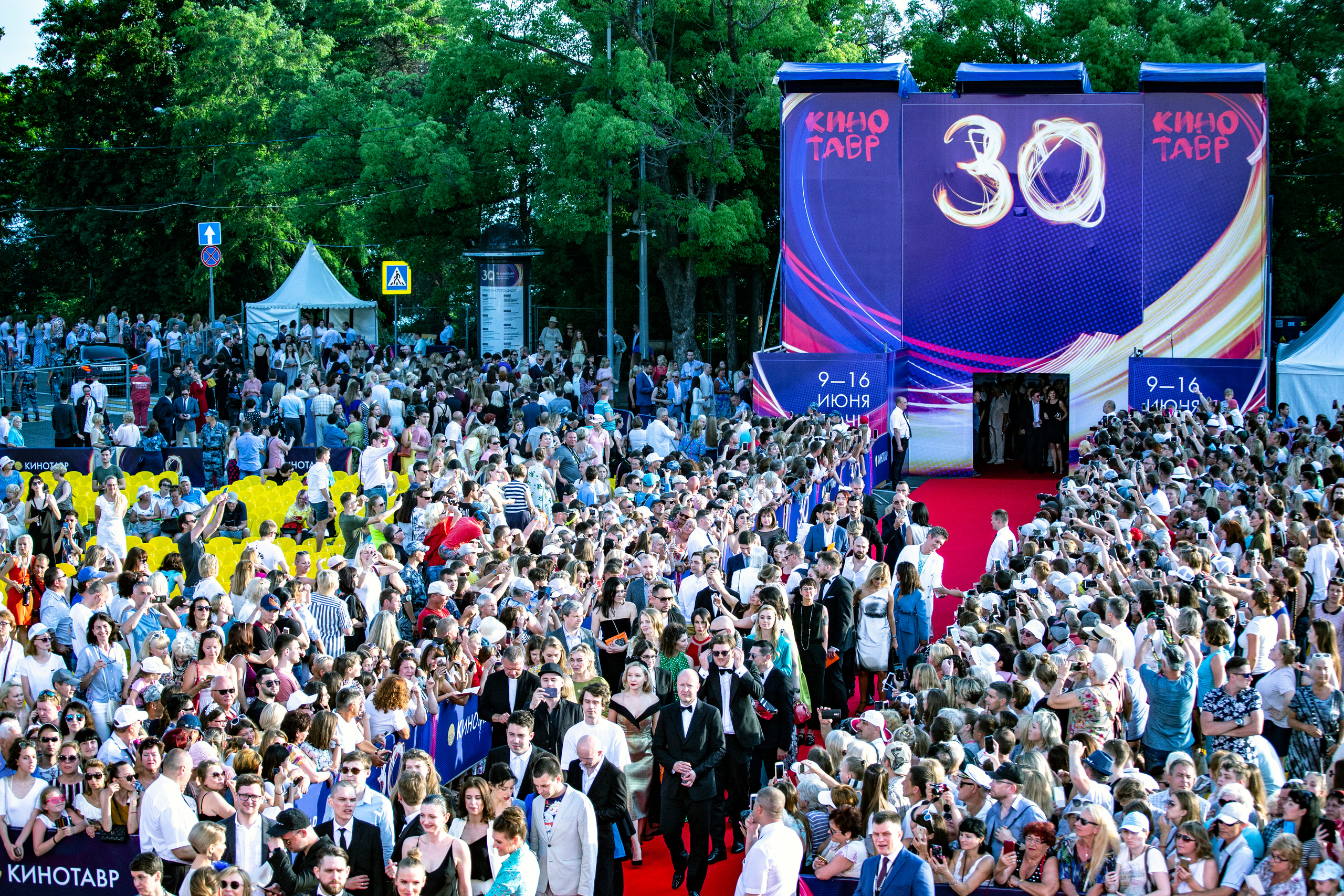 30 Кинотавр открытие звезды на красной дорожке. Фотограф в Сочи Юрий Шептаев