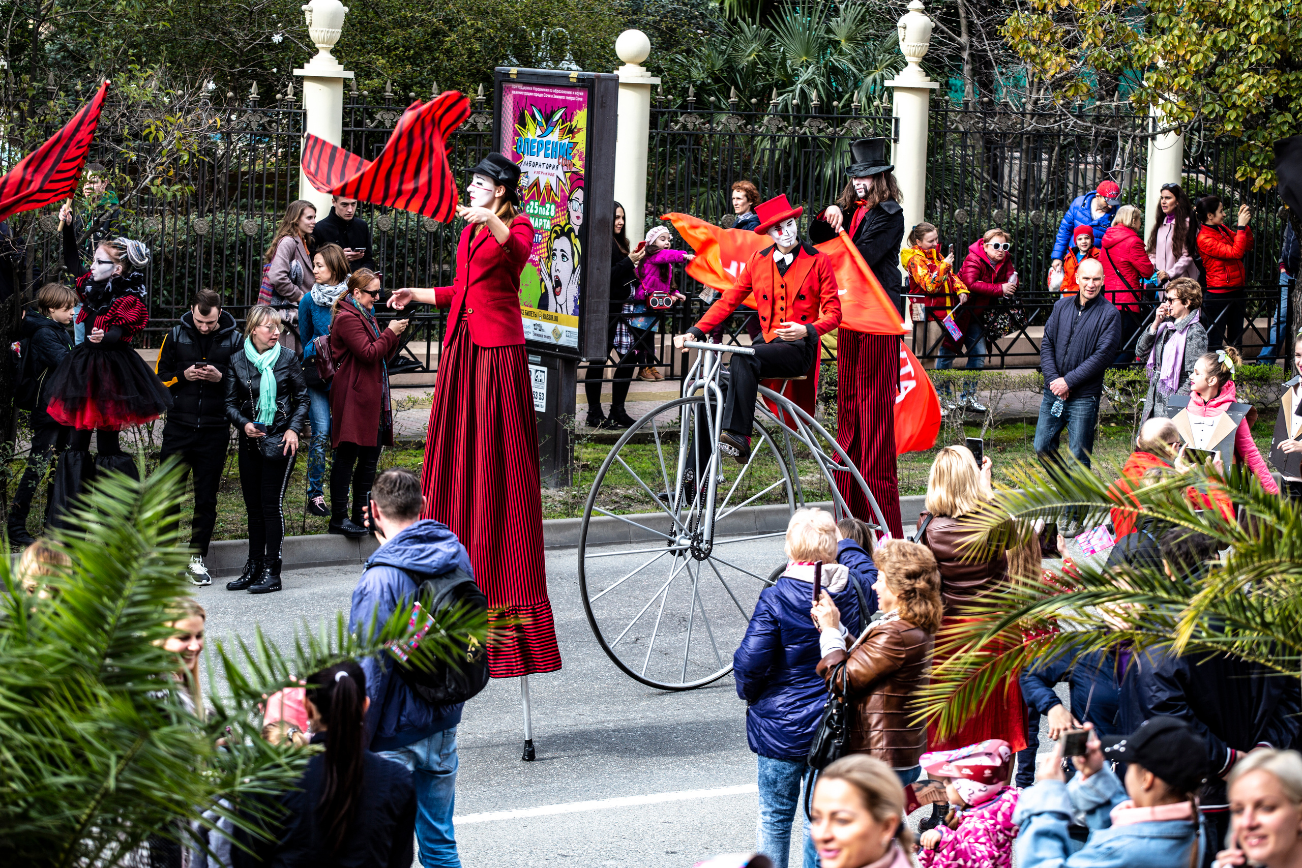 Лица улиц — театр улиц. Фотограф в Сочи Юрий Шептаев