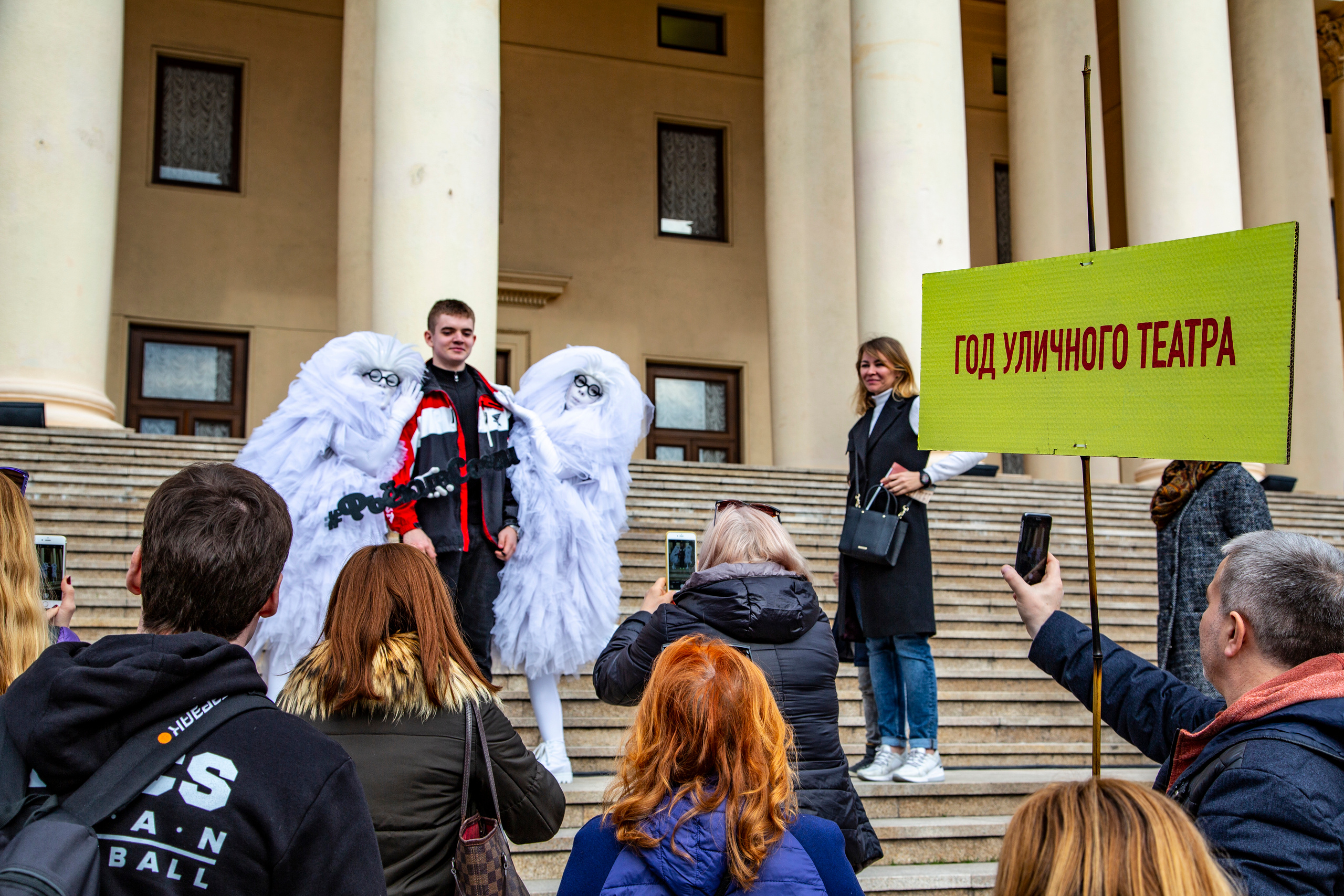 Лица улиц — театр улиц. Фотограф в Сочи Юрий Шептаев