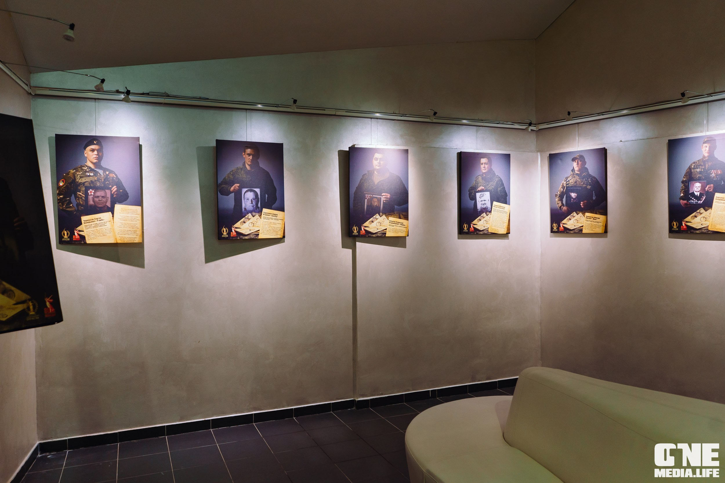 Фоторепортаж из Янтарь Холла. One Media Life: фоторепортажи, фотоотчеты с мероприятий и заведений