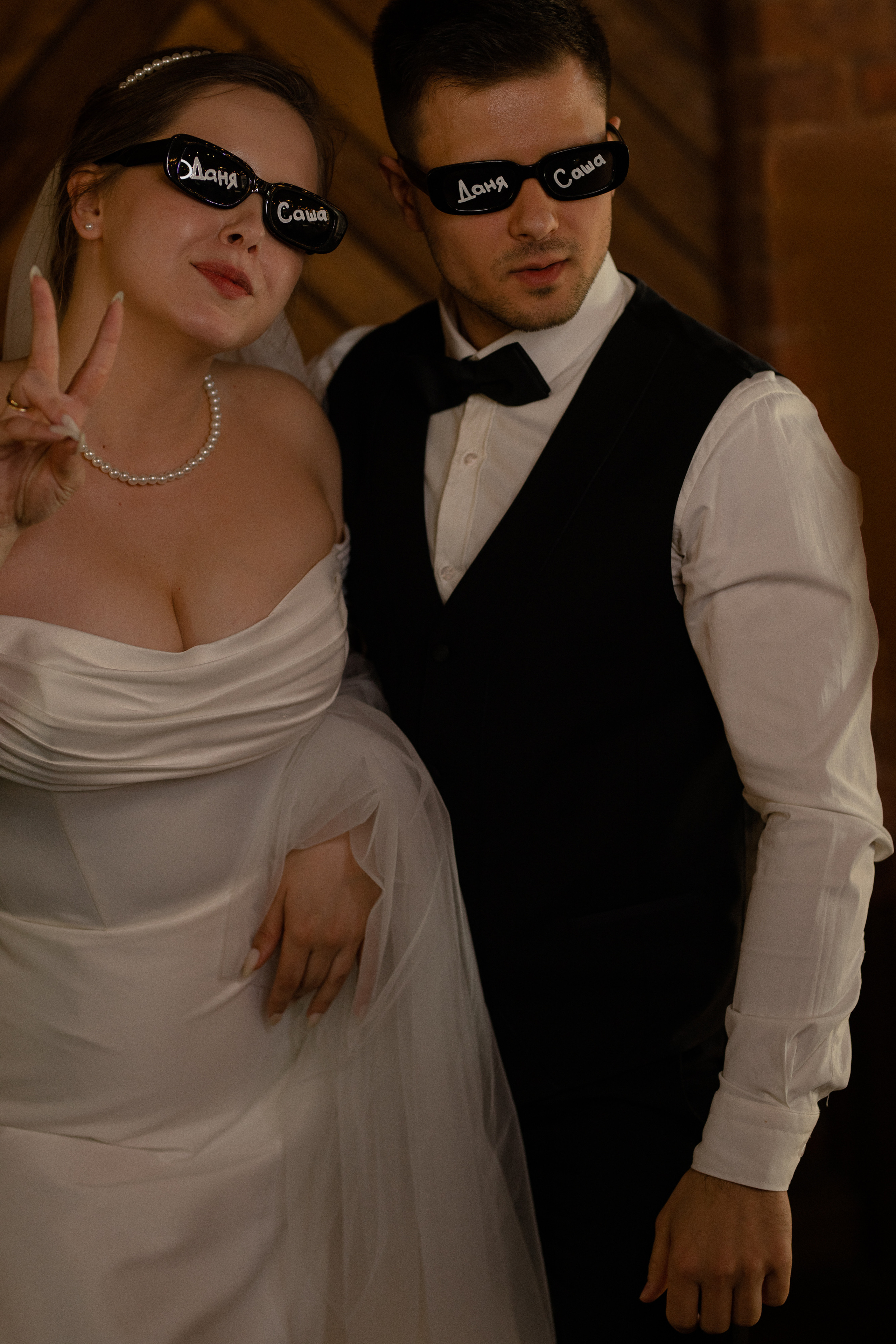Саша|Даня. Свадебный фотограф Таня Караисаева