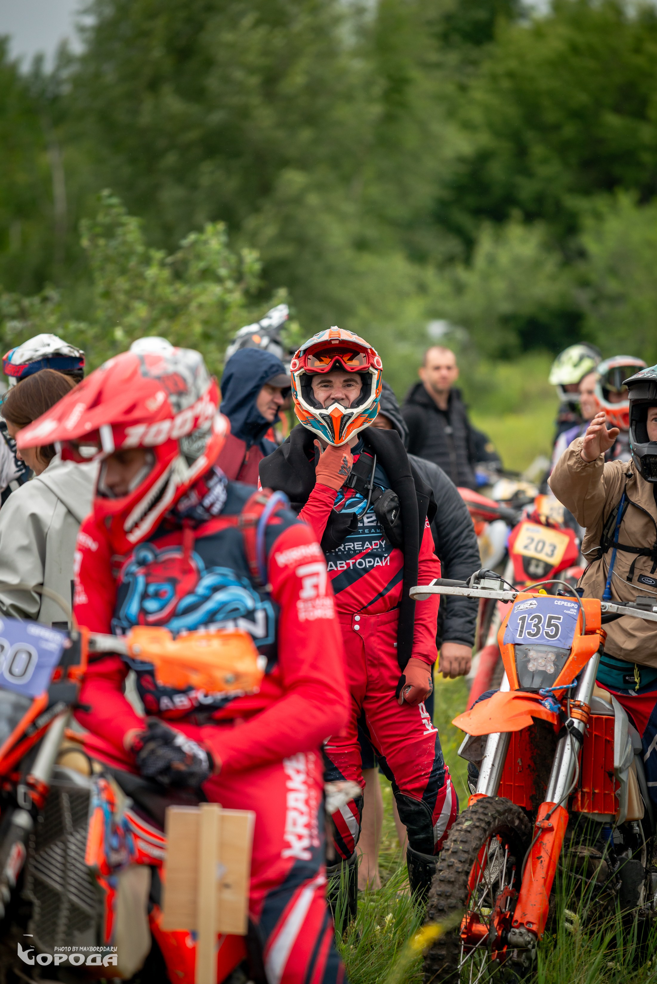 Точка отрыва 2025. Фотограф | Макс Борода