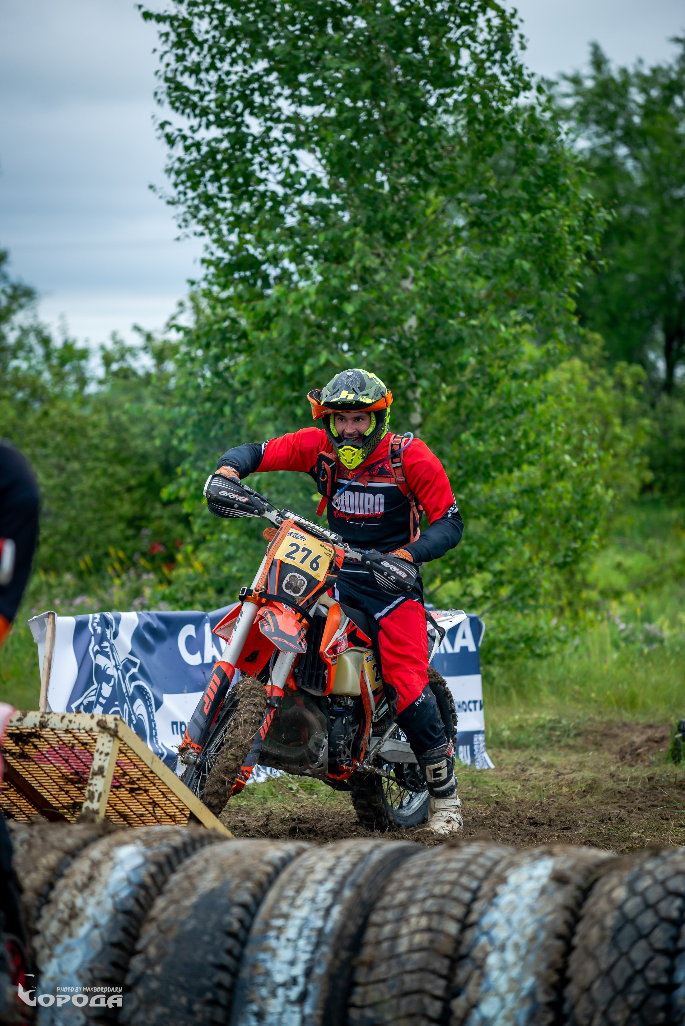 Точка отрыва 2025. Фотограф | Макс Борода