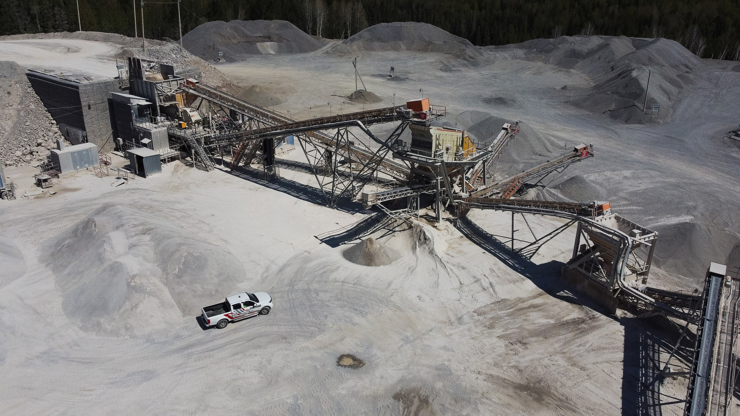 Съёмка производства для Akkermann Cement. Фотограф Дмитрий Молчанов | Фотограф Пермь | Фотограф