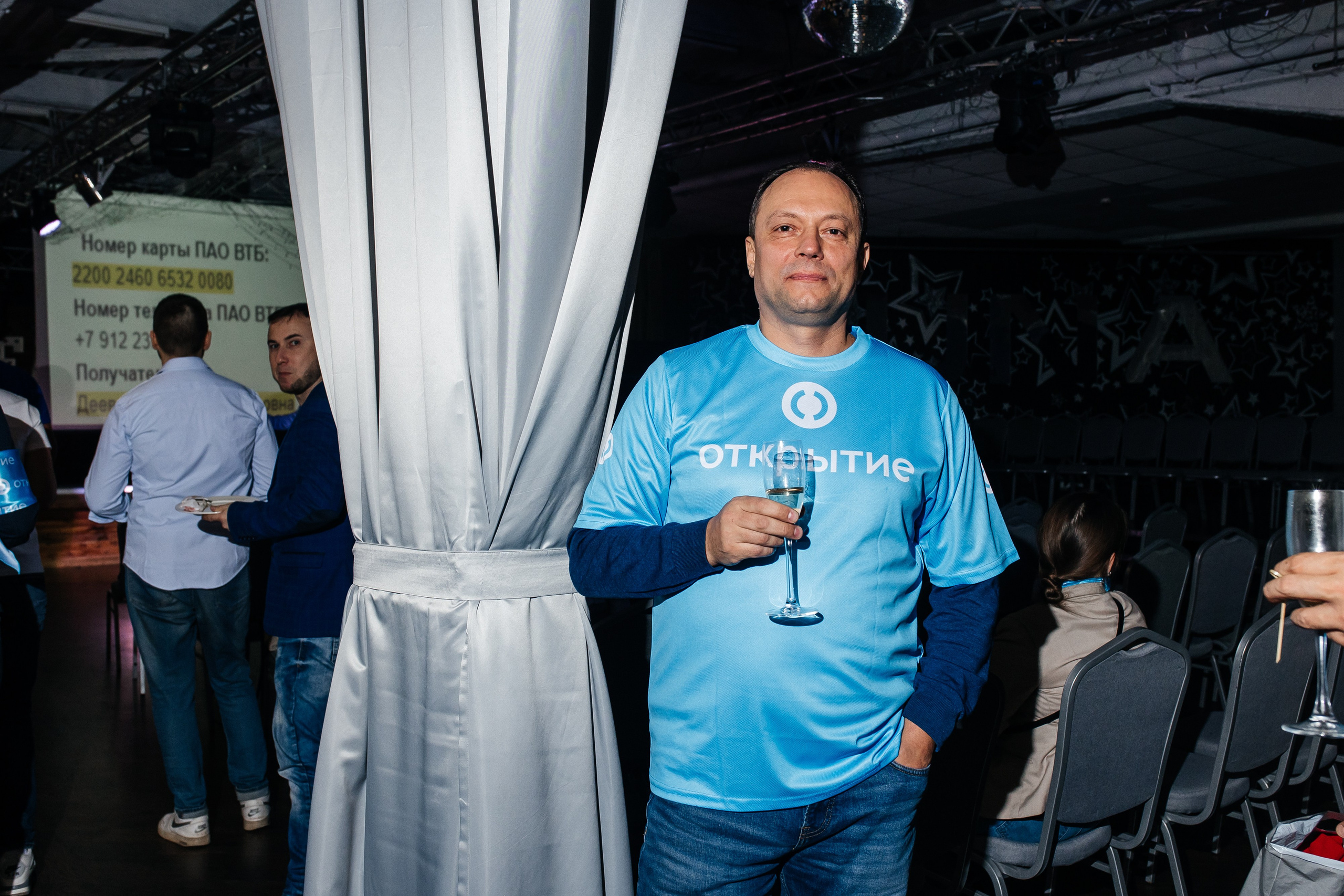 Банк Открытие 2023. Свадебный и портретный фотограф Алина Иванова. Екатеринбург-Москва