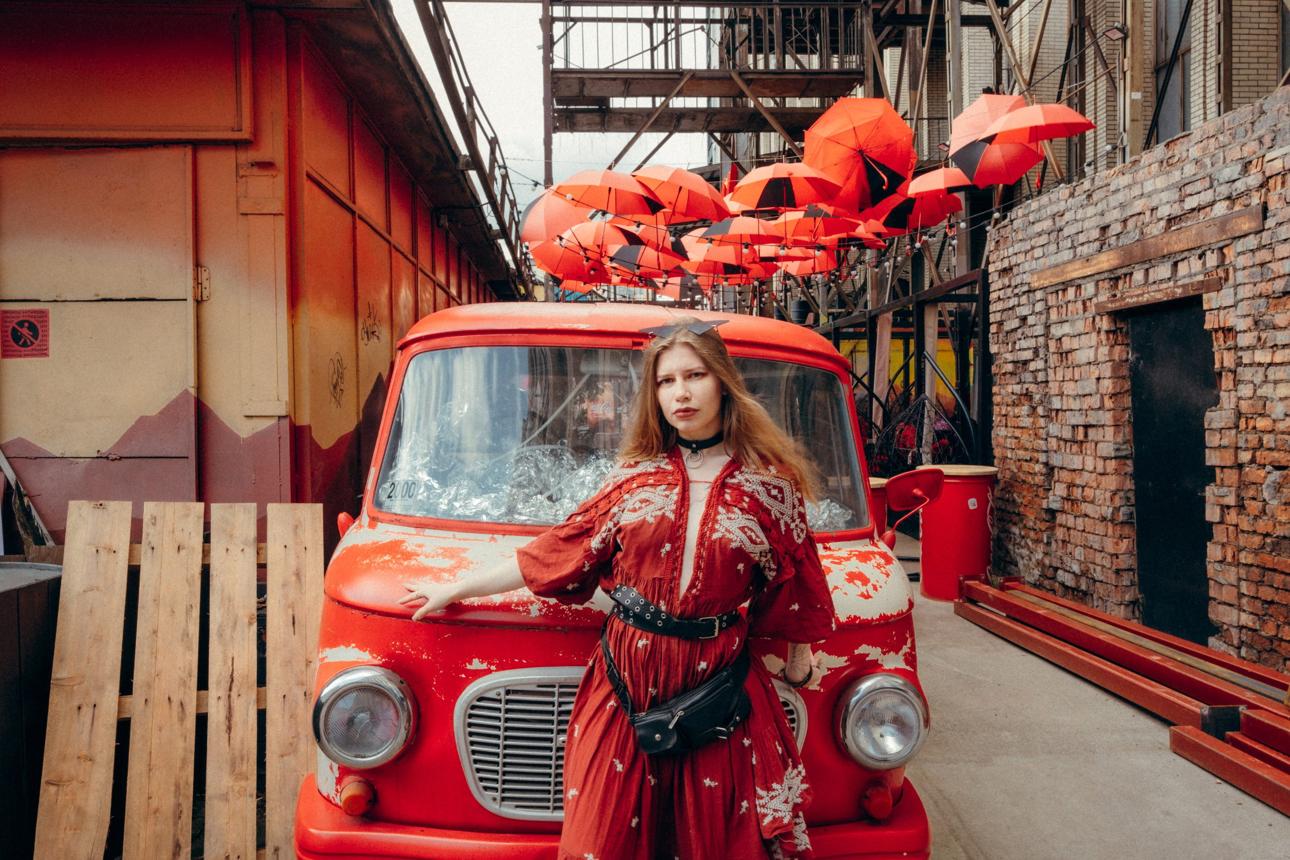 Станислава