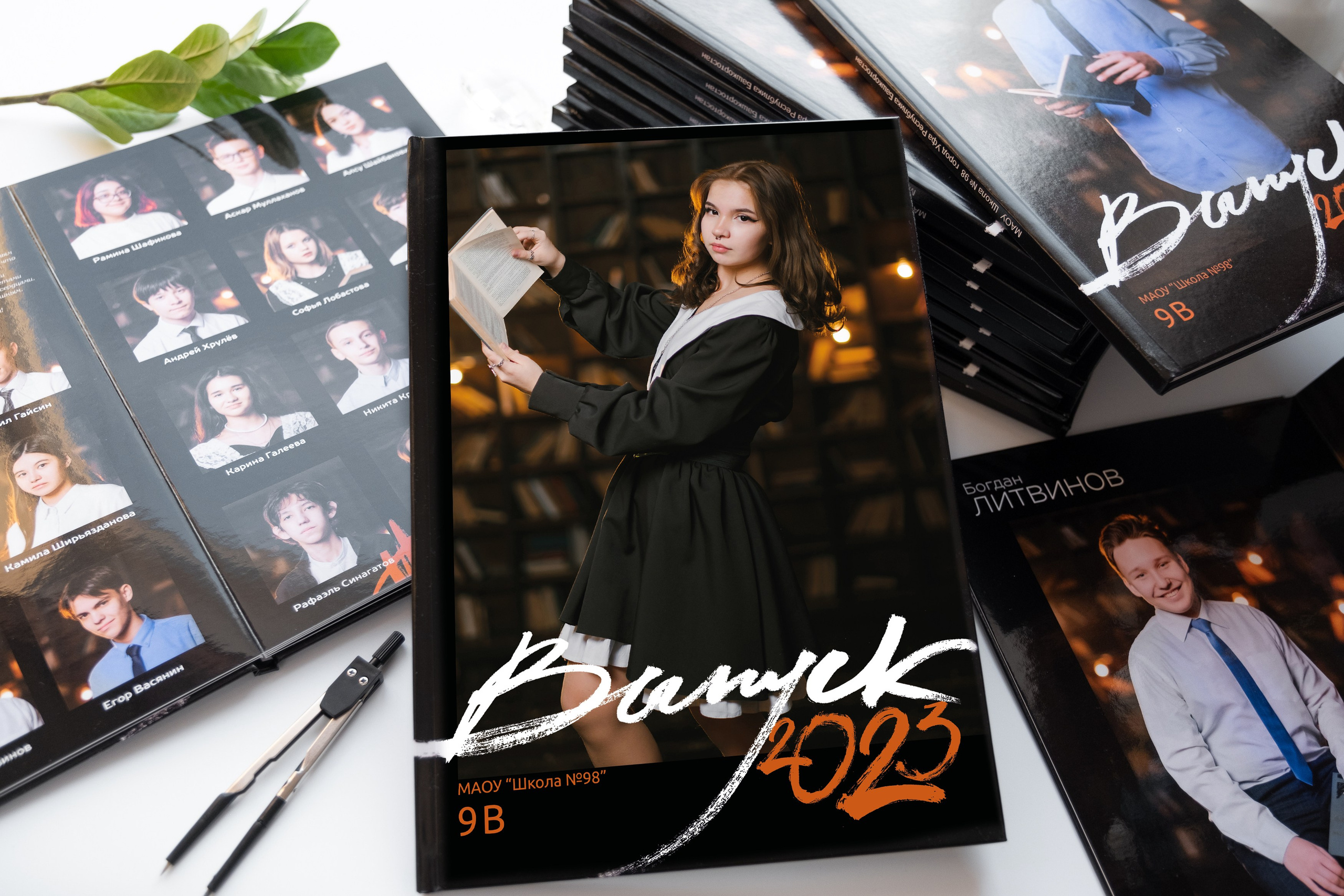 Темный «Lite». Выпускные альбомы в Уфе и Республике Башкортостан