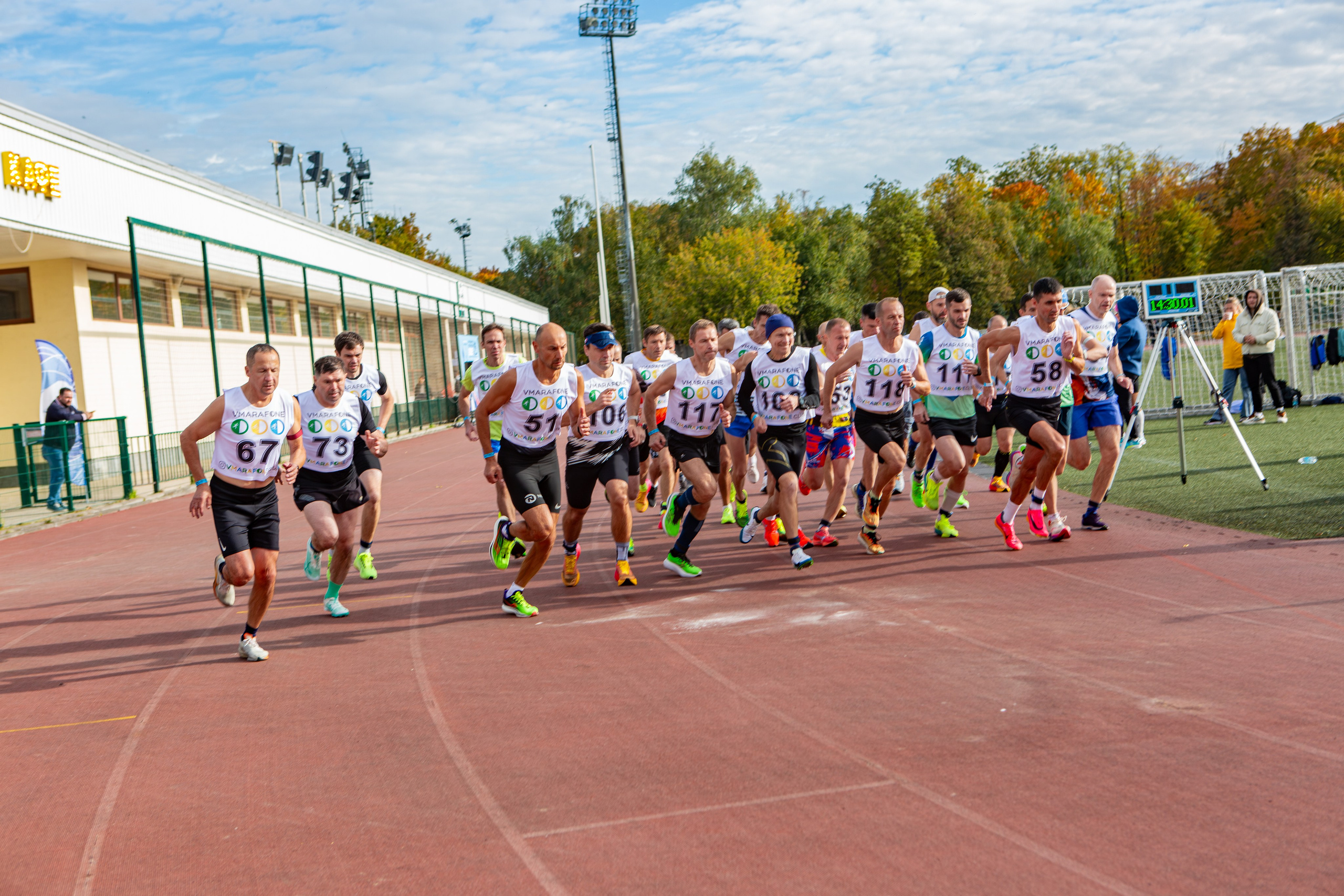 Соревнования по легкой атлетике. Репортажный, семейный, свадебный, портретный фотограф