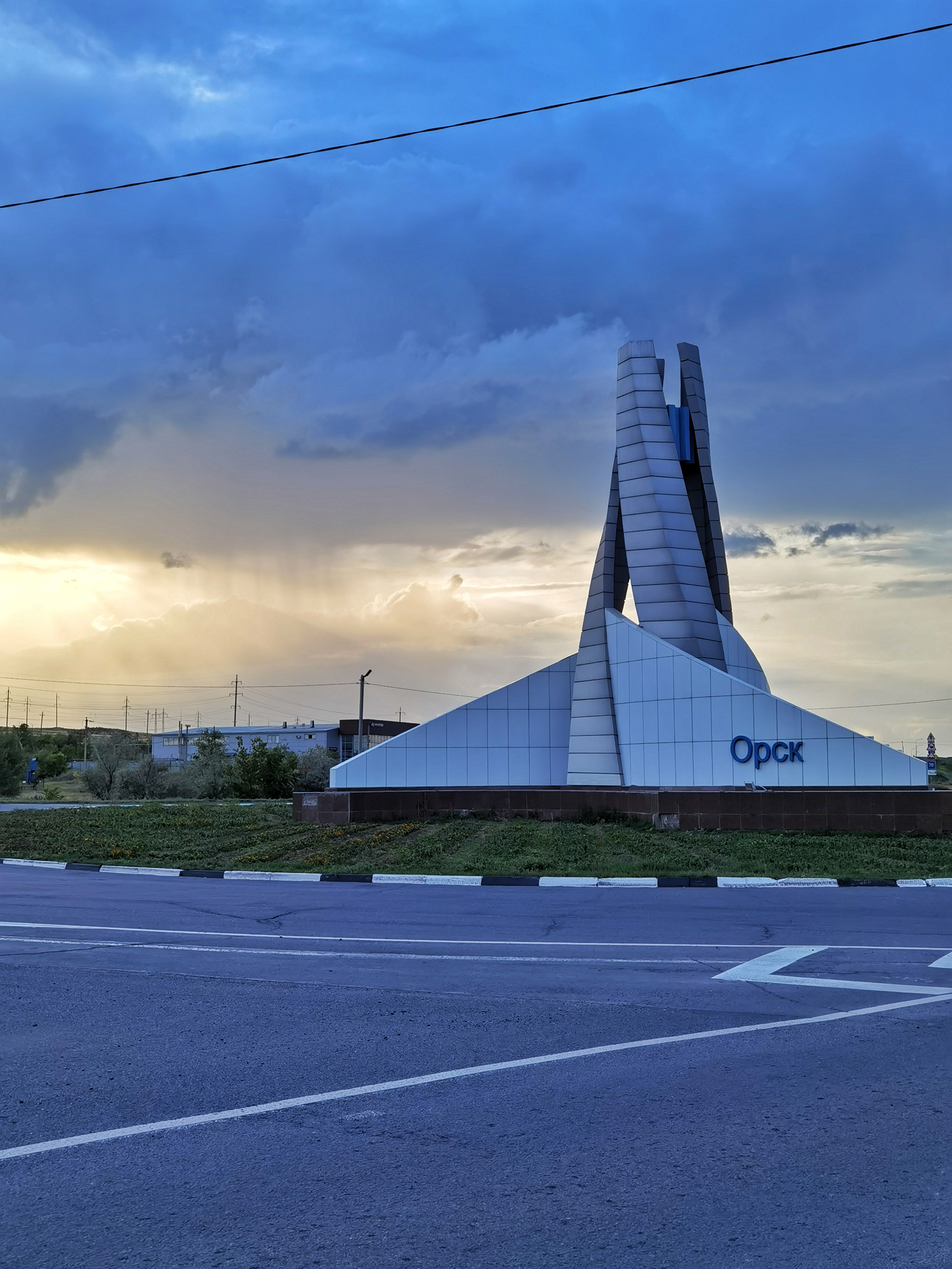 Командировка в Орск. Тархановский Павел Фото/Видео съёмка