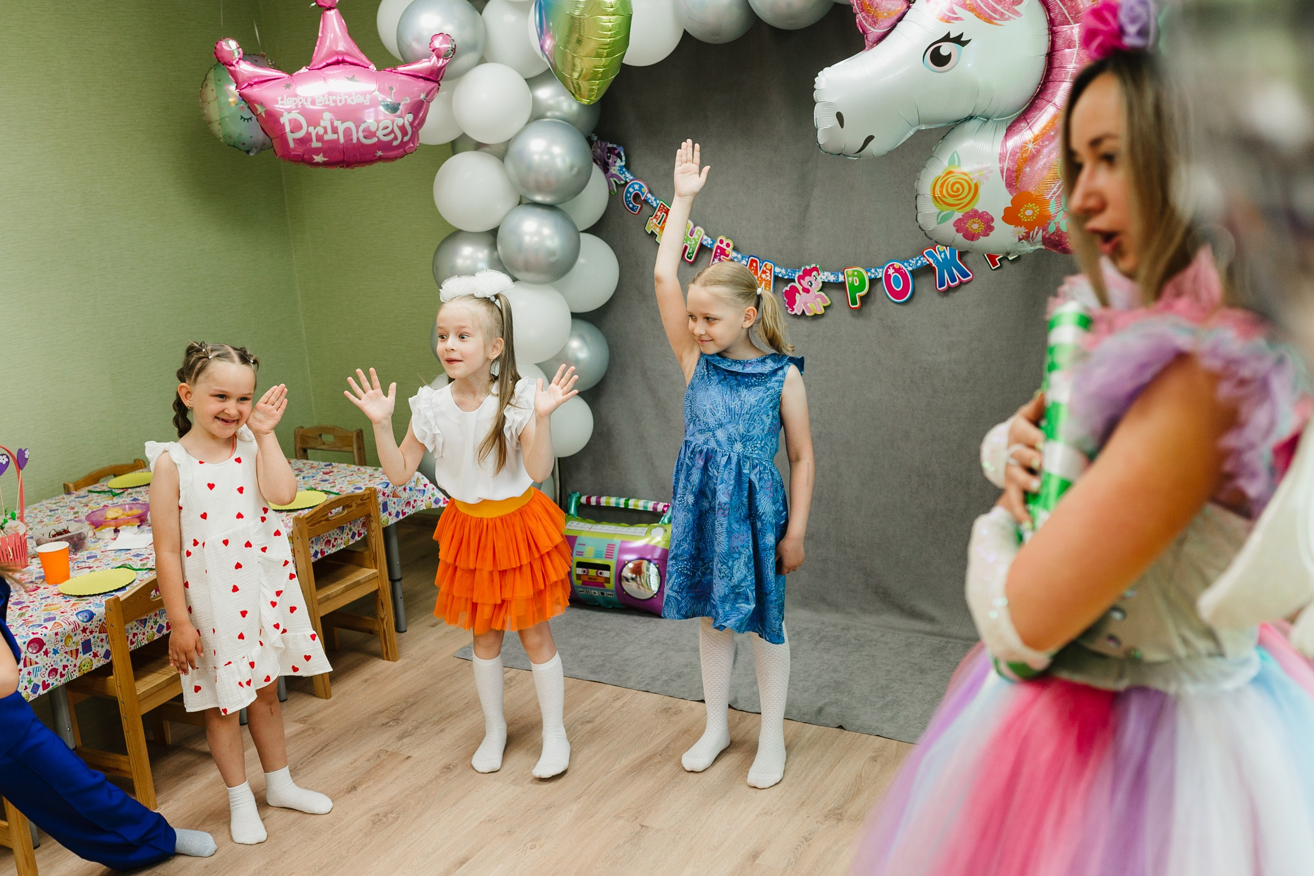 День Рождения в Старице