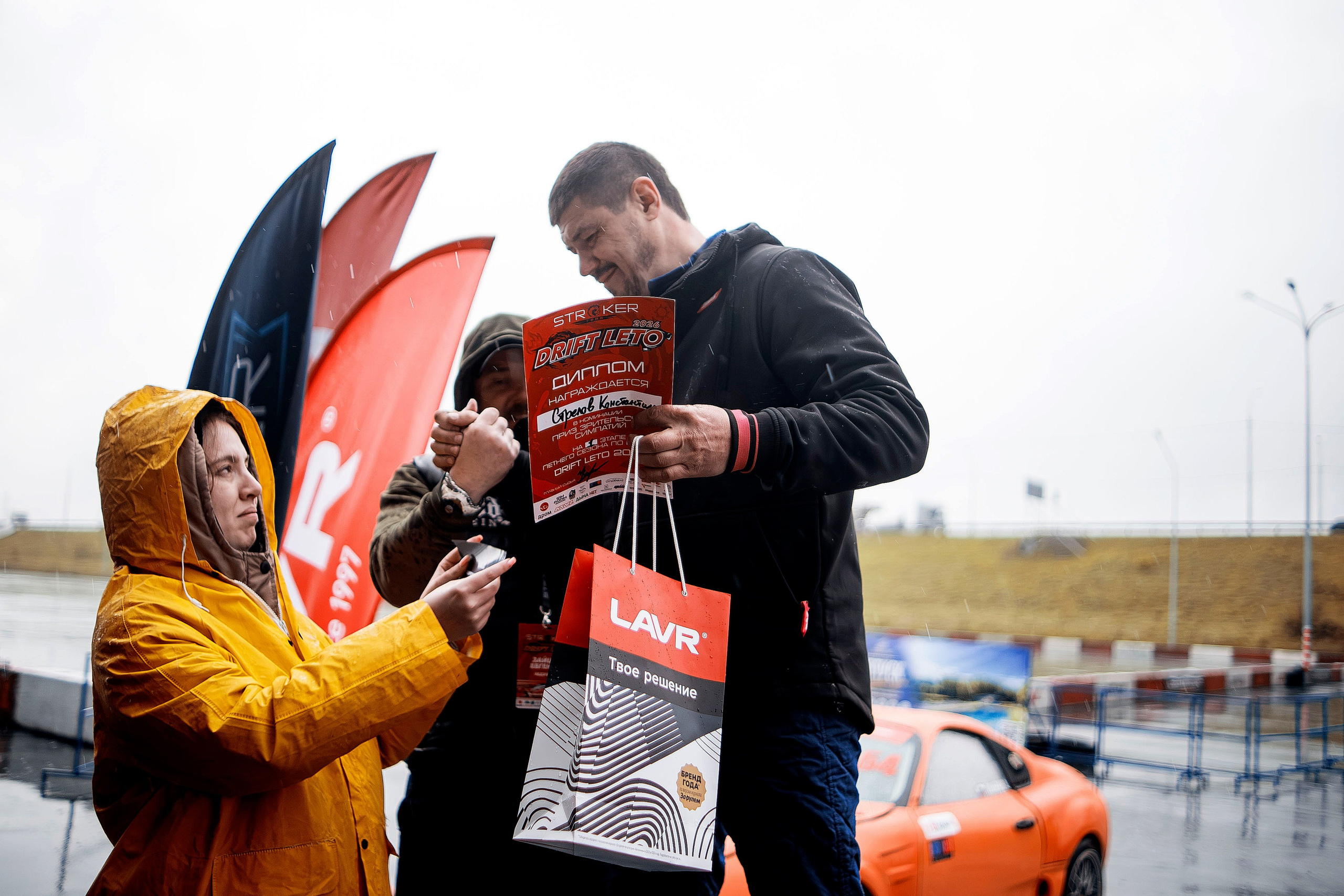 DRIFT LETO 1этап 16.05.2026. Фотограф в Новосибирске Владислав Унтерберг