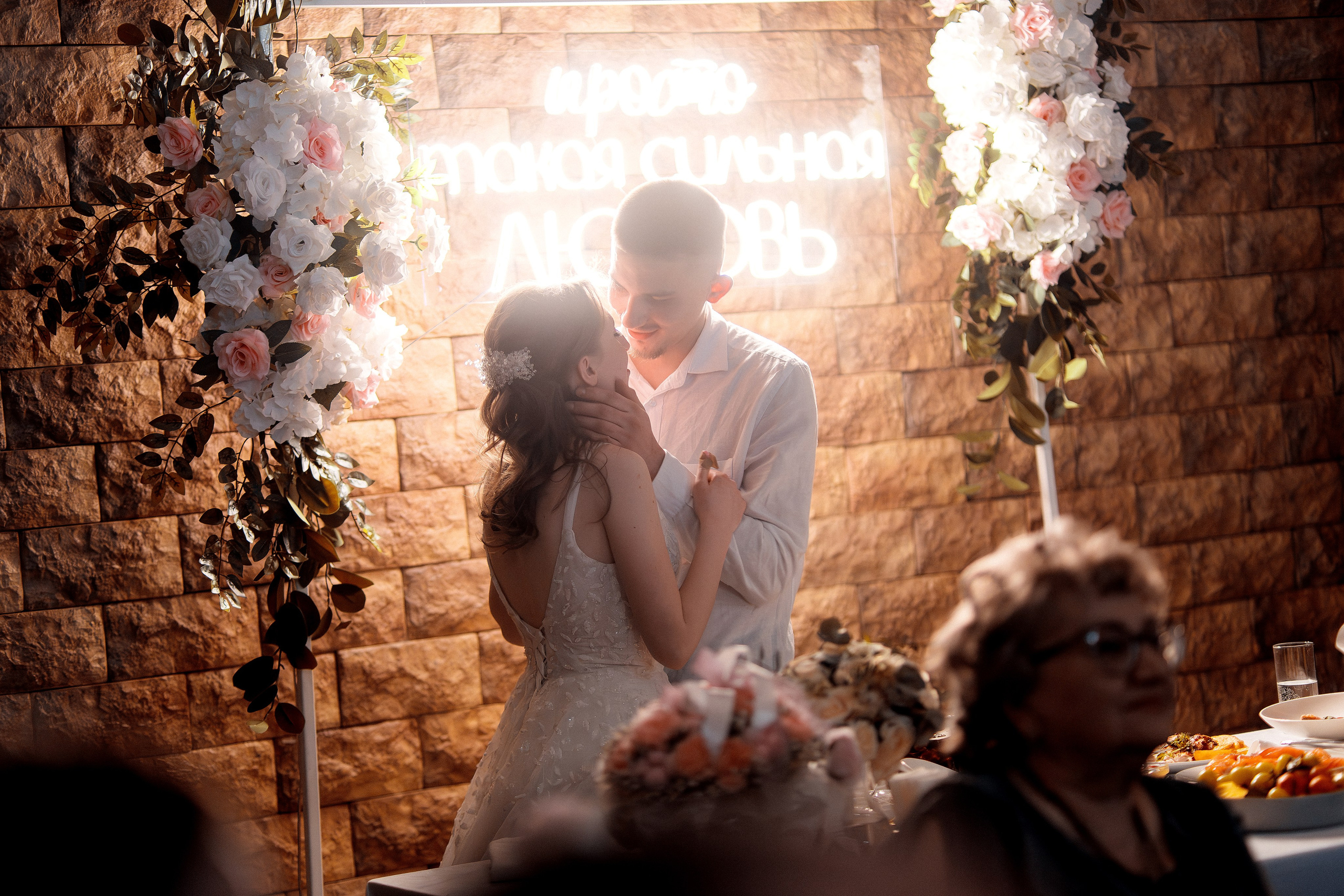 Свадебная съемка Валера и Ксюша. Фотограф в Новосибирске Владислав Унтерберг