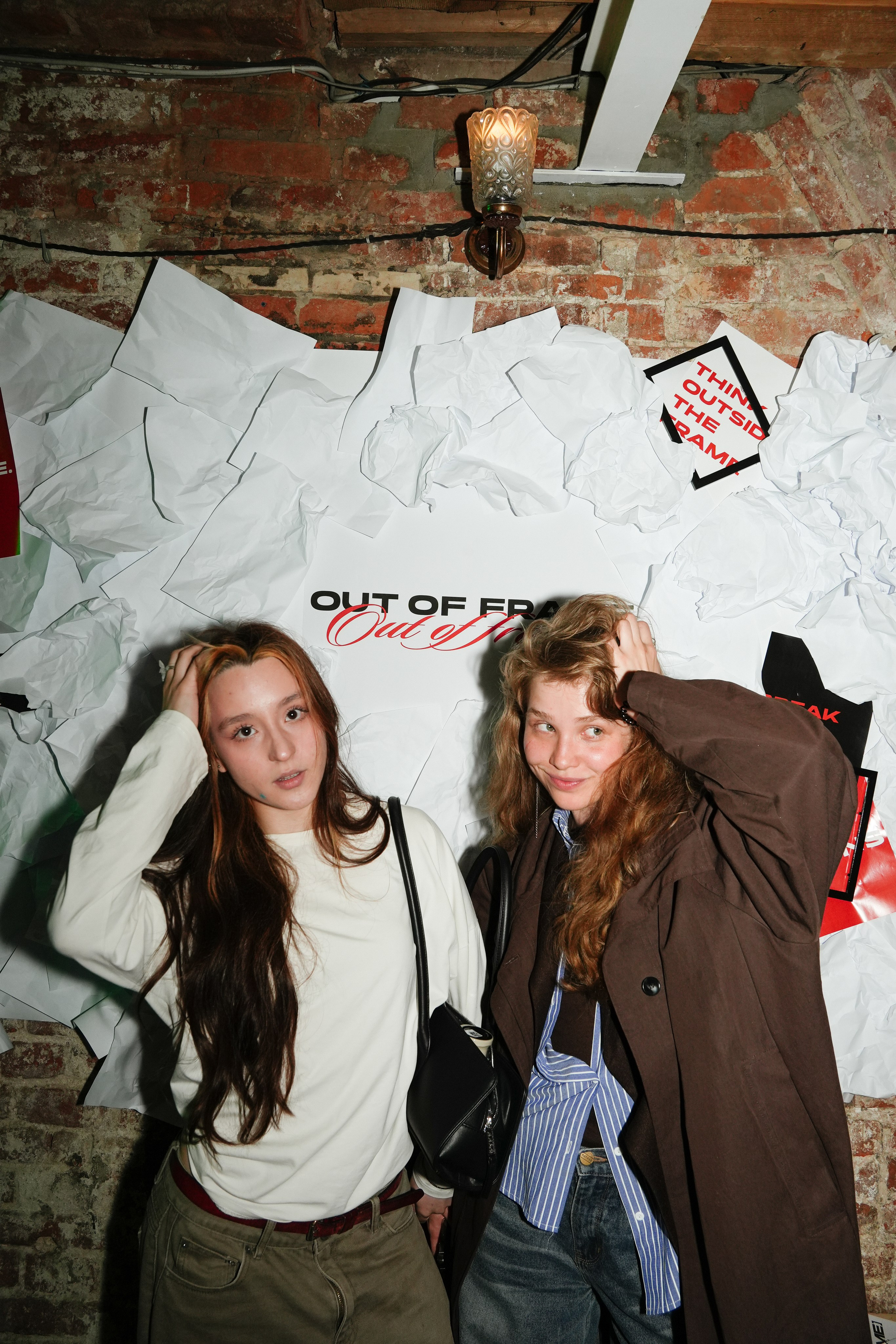 «OUT OF FRAME» / 18.06. Репортажный фотограф в Москве Старовойтов Матвей