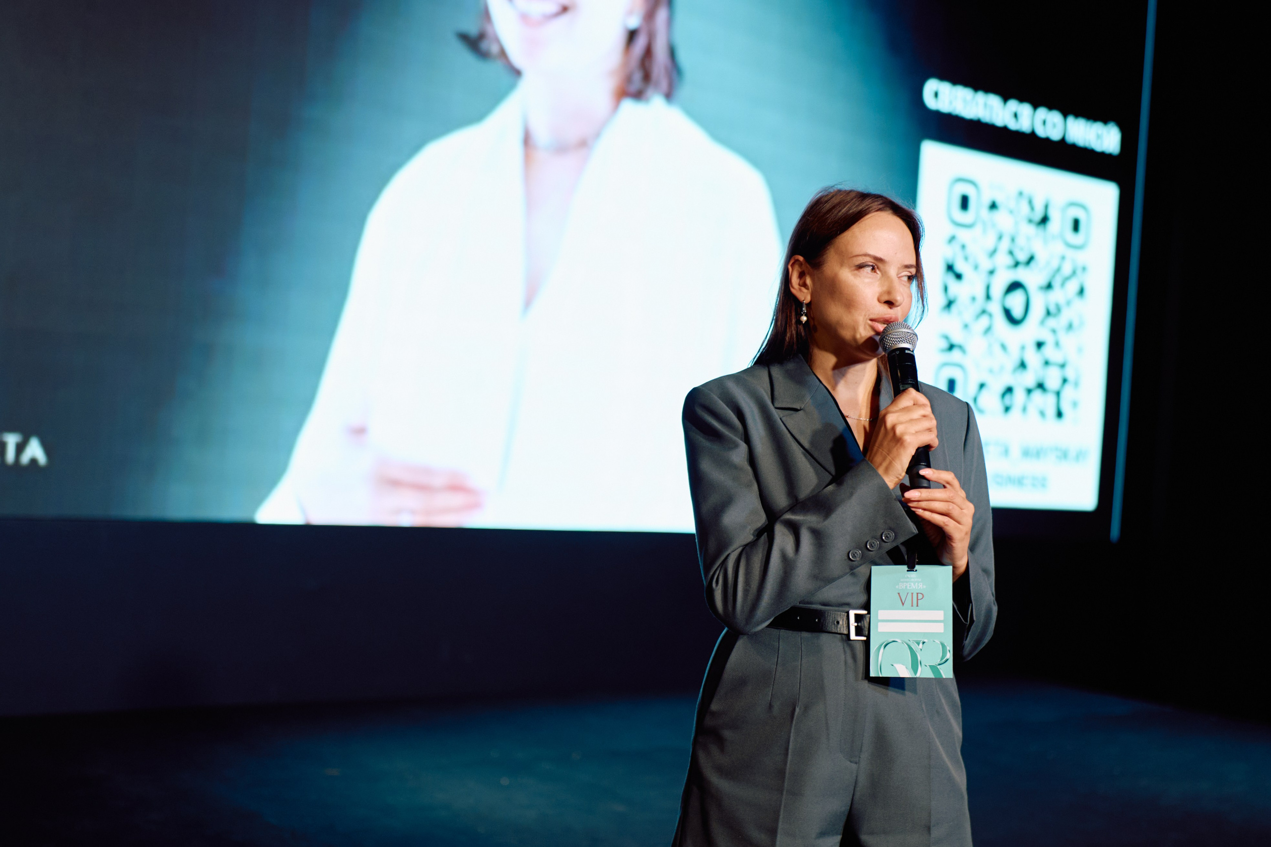 Форум QR. Свадебный фотограф в Москве Кристина Чехова