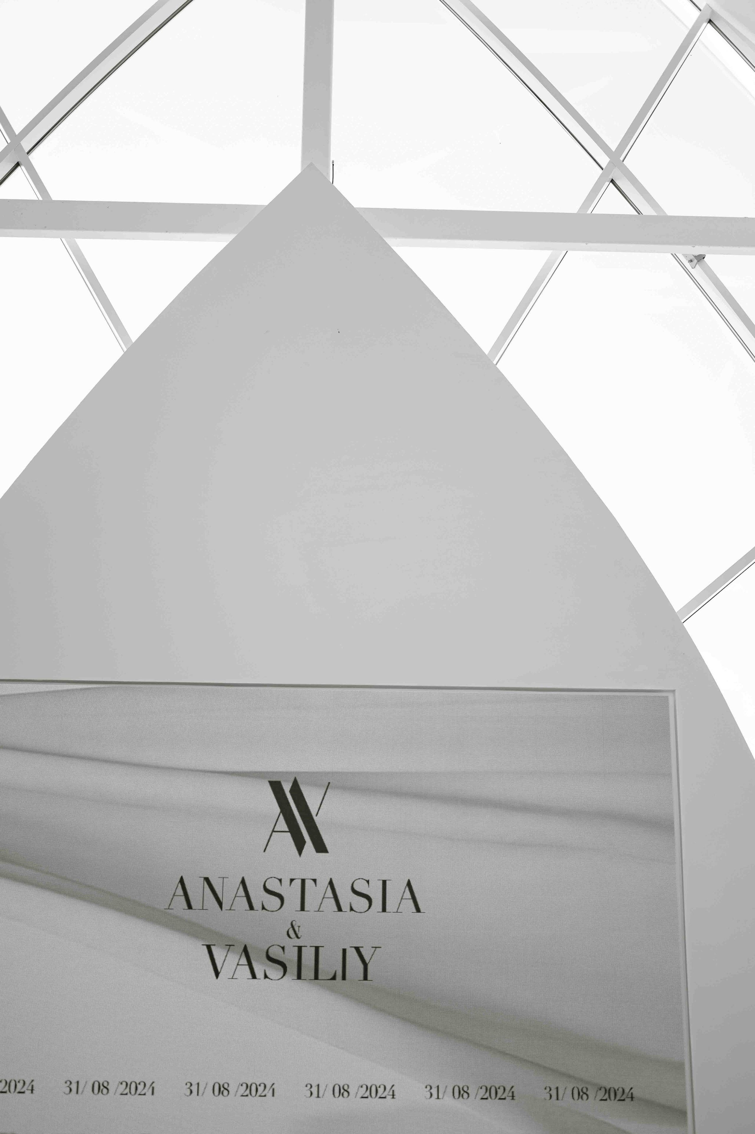 Василий и Анастасия — Сон в летнюю ночь. Фотограф Антон Горин