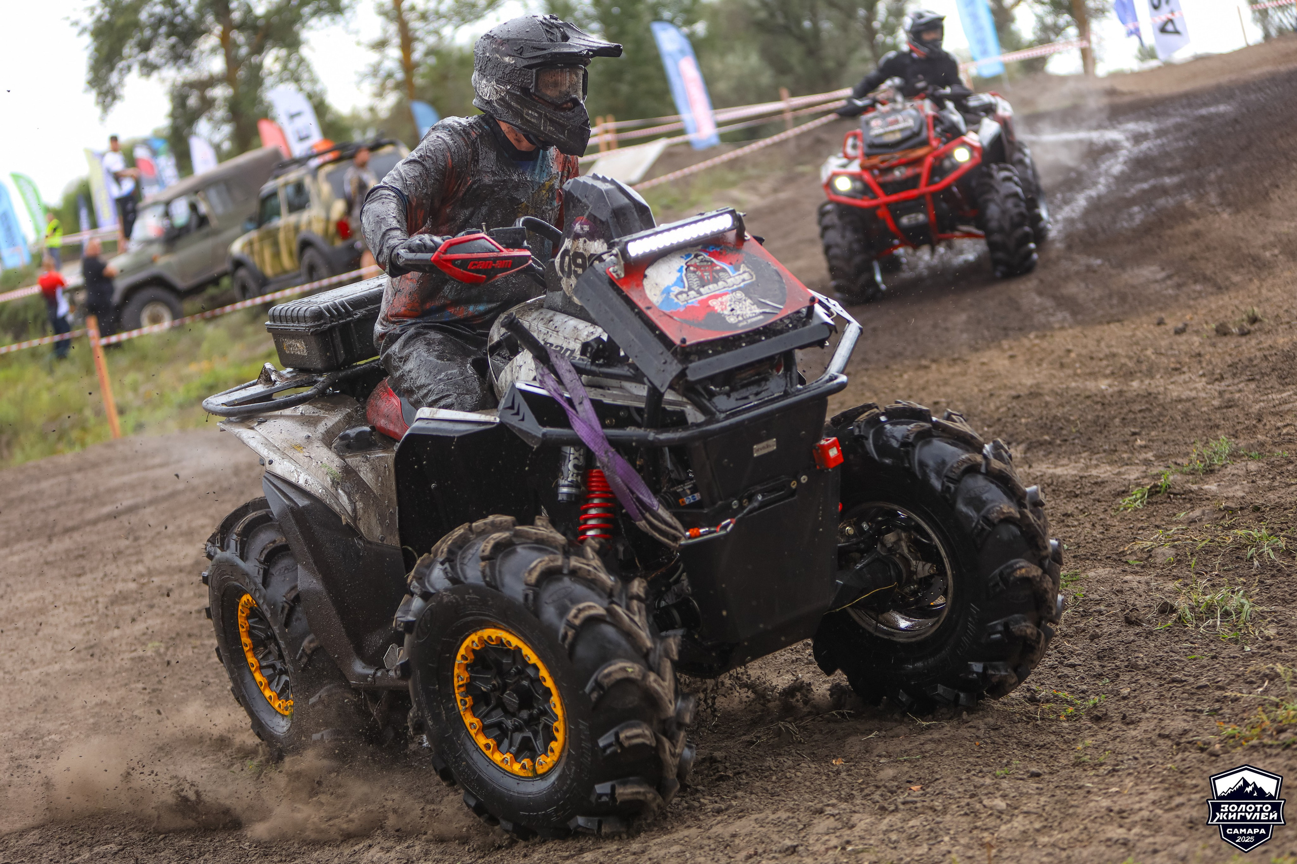 Кубок России по гонкам с водными препятствиями на квадроциклах «Золото Жигулей 2025». Спортивный фотограф в Самаре