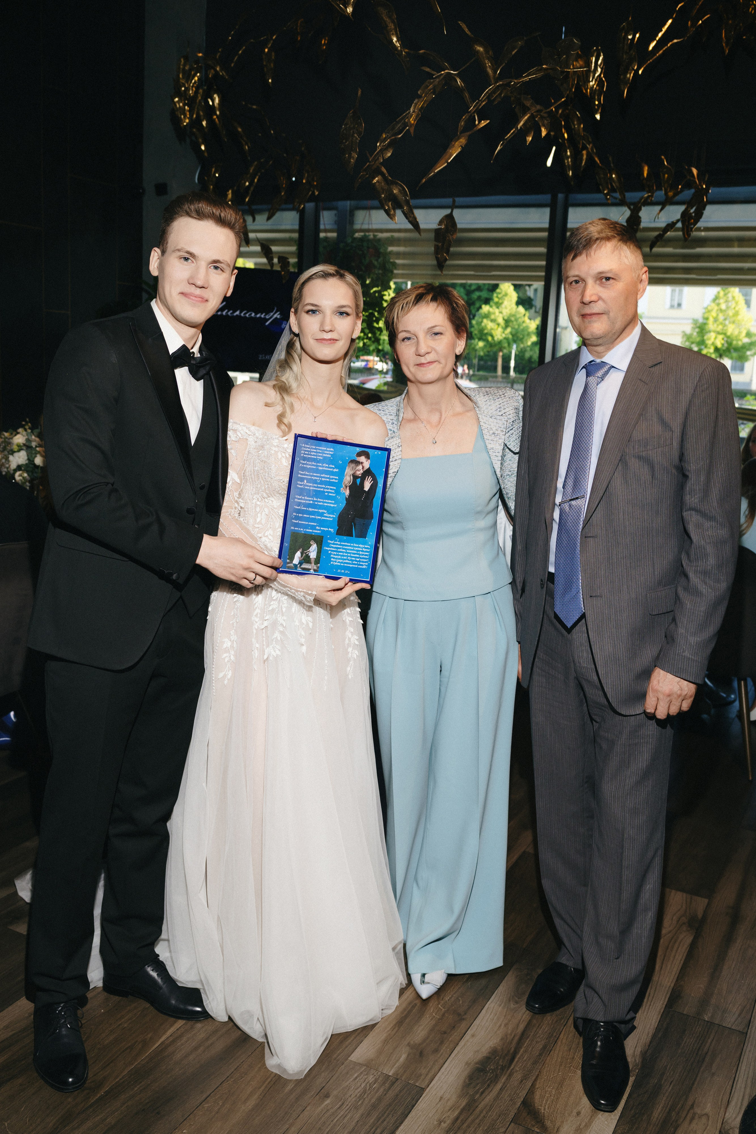 Александр и Дарья. Фотограф в Красноярске