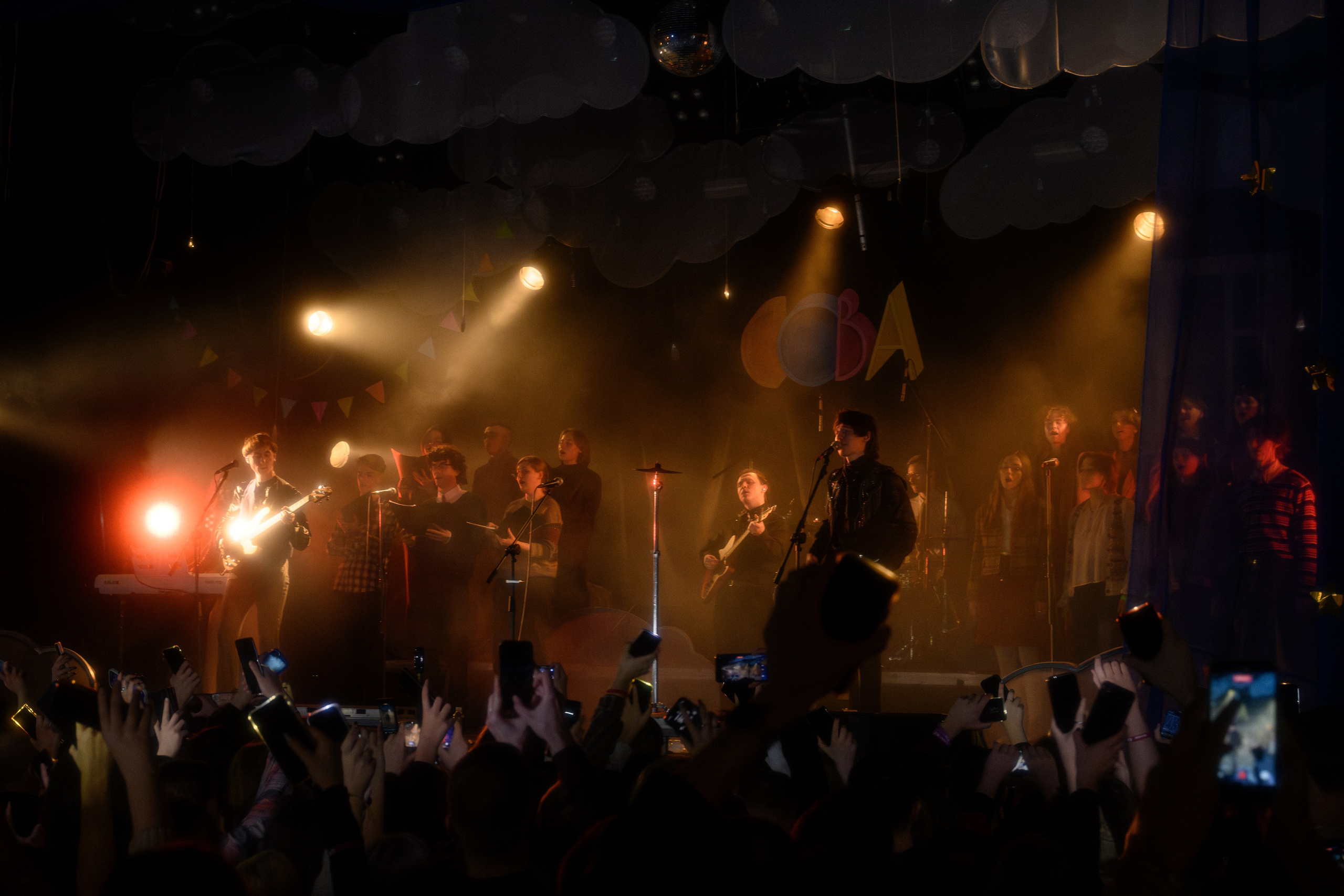 Концерт гр."Сова». Клуб Base. 16.12.2025. Фотограф Анастасия Егорова