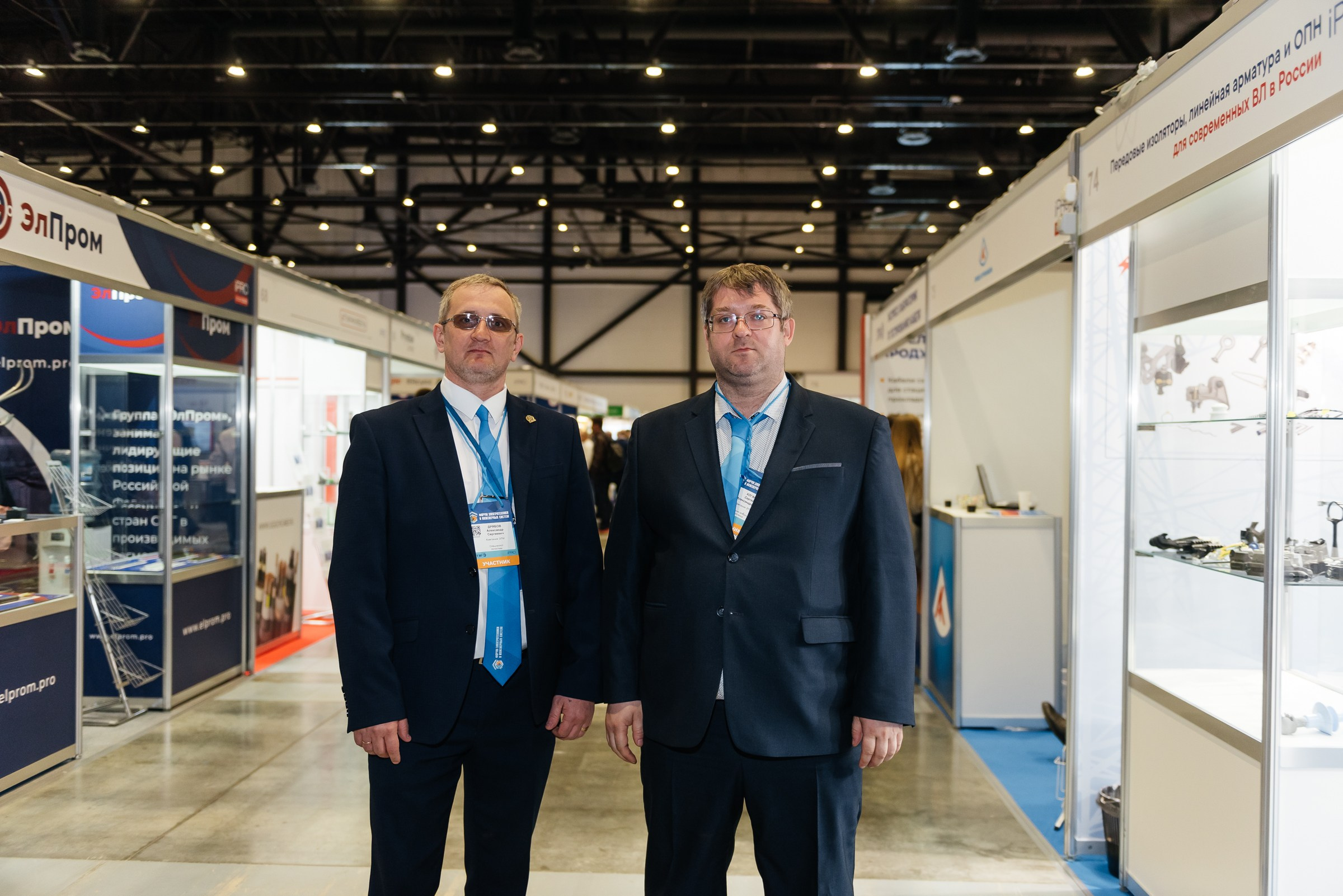 Репортажная съёмка на форуме ЭТМ. Свадебный фотограф в Санкт-Петербурге Венера Ахметова