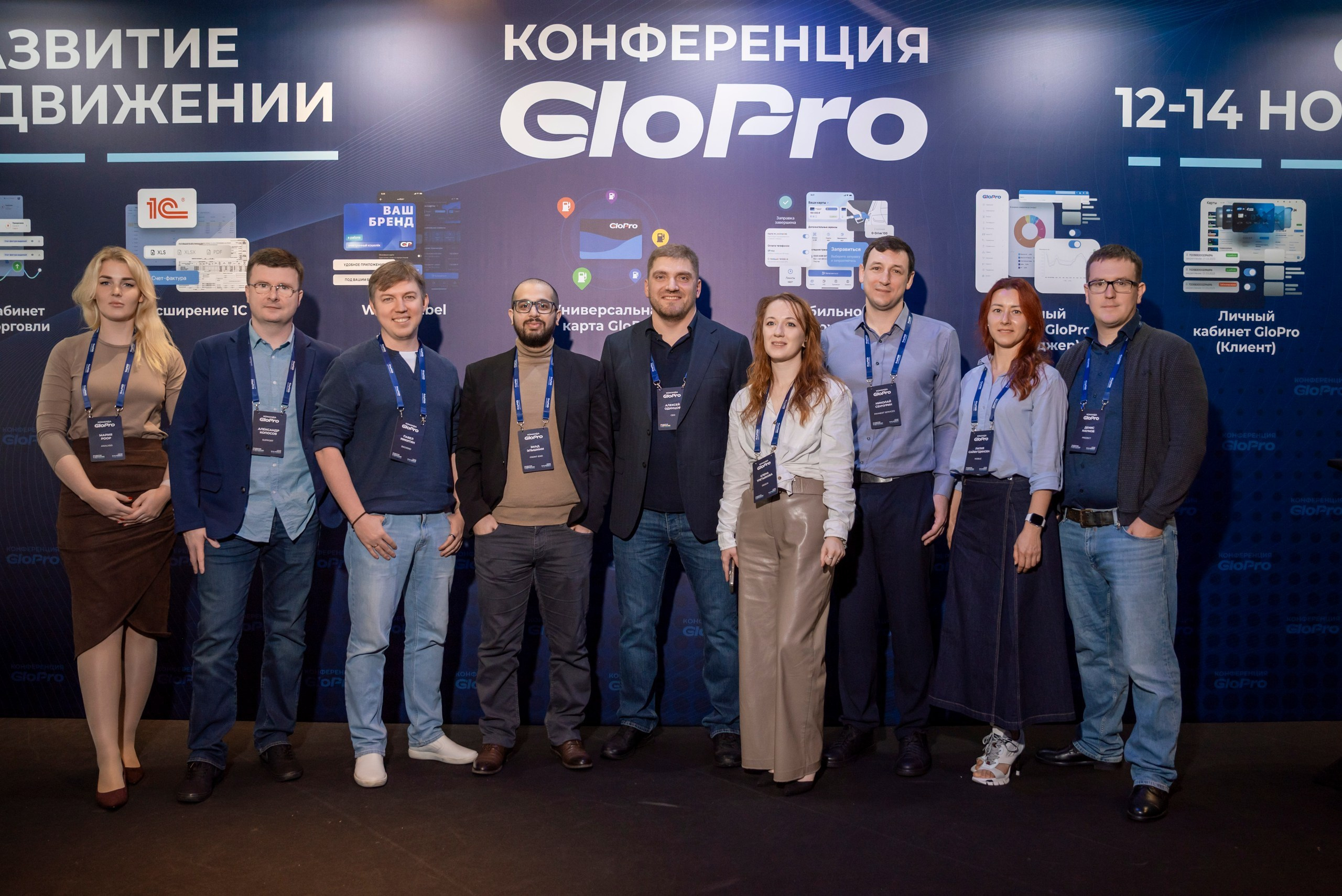 Glo.Pro. Сочи. Фотограф семейный мероприятия Краснодар Анапа Геленджик Новороссийск Поборежье