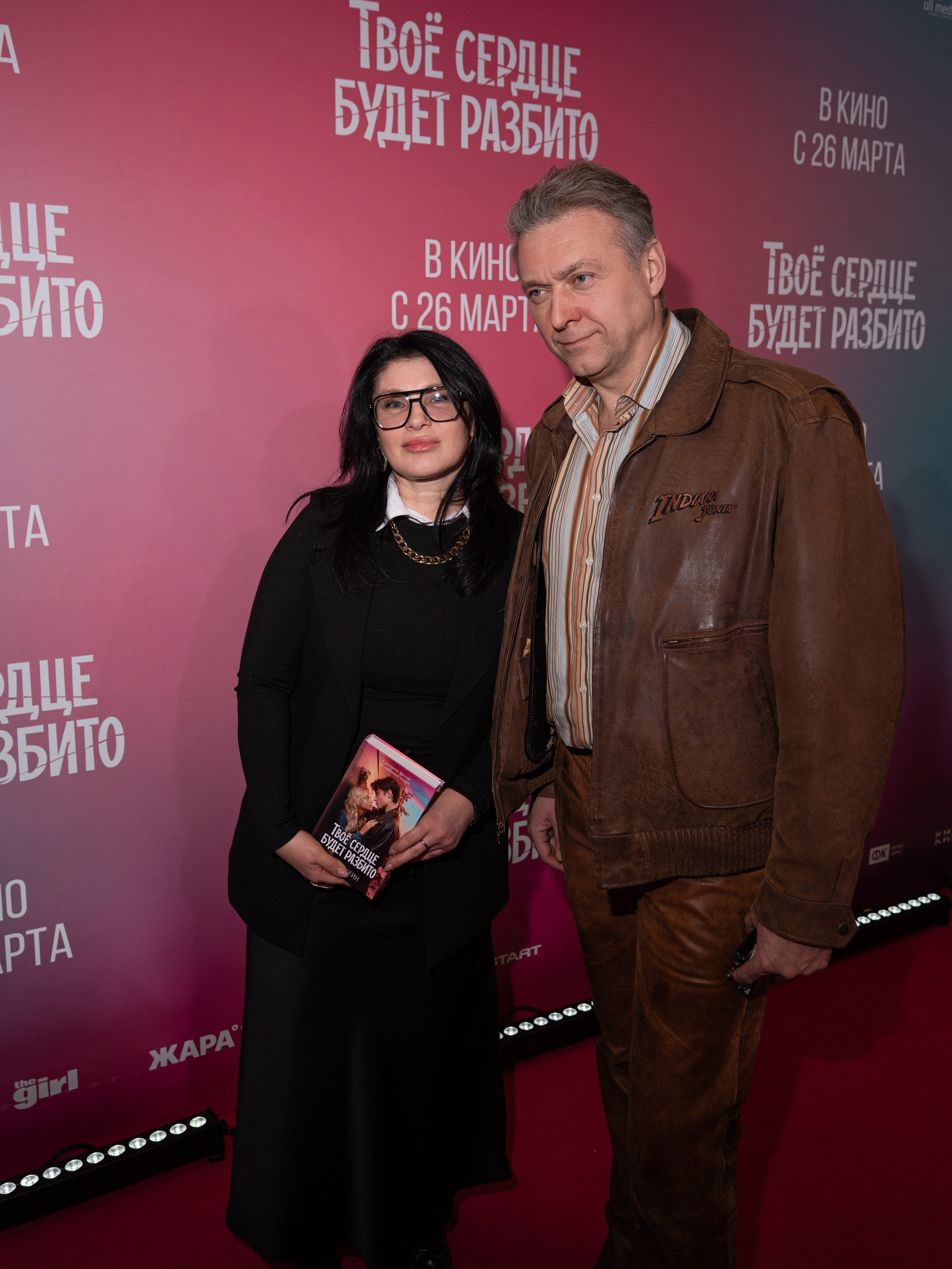 Твое сердце будет разбито. Премьера Твое сердце будет разбито. Фильм Твое сердце будет разбито. Твое сердце будет разбито смотреть. Каро 11 Октябрь