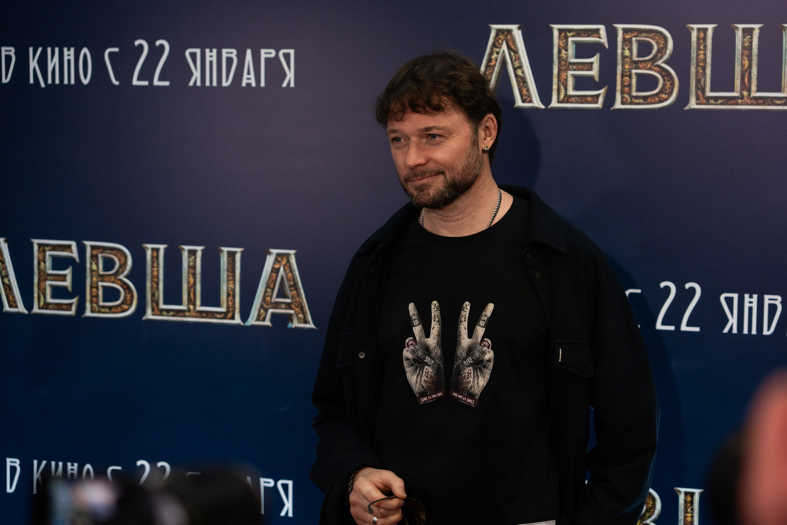 Премьера: Левша. Илья Варин — Фотограф Москва, Тверь