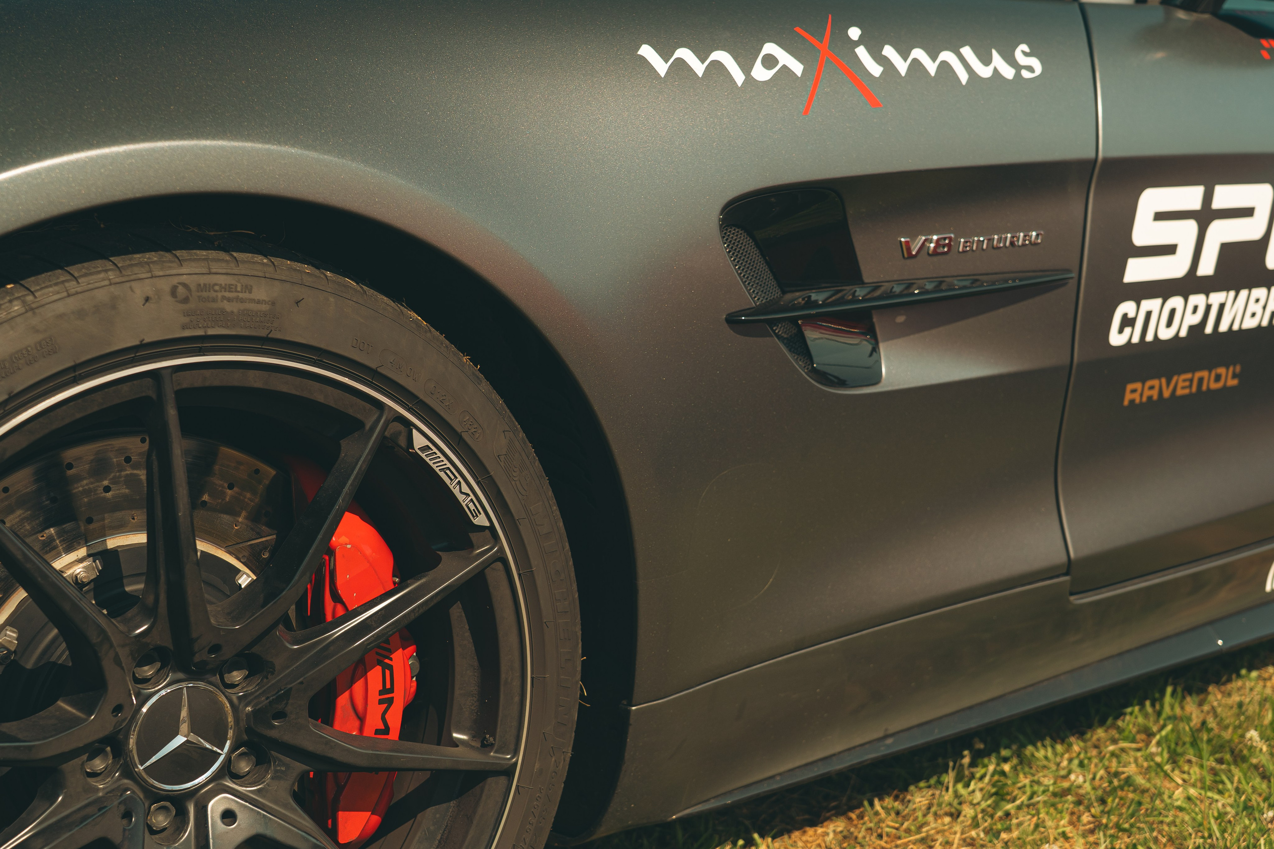 Garage Fest 2025. Видеограф и фотограф в Санкт-Петербурге