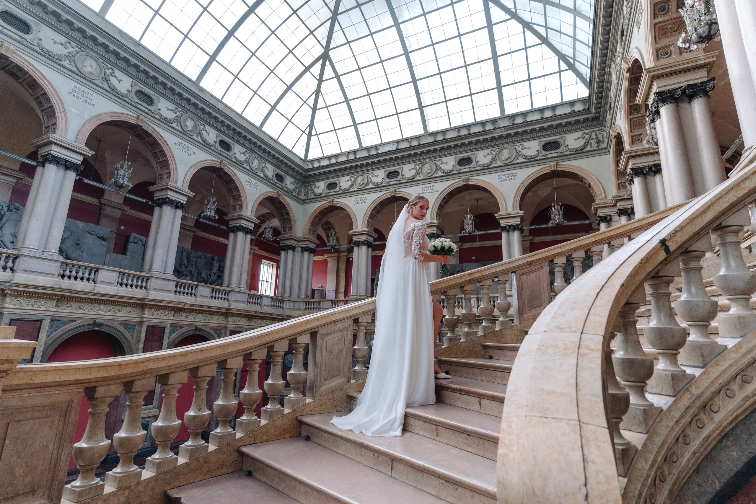 Иван + Александра