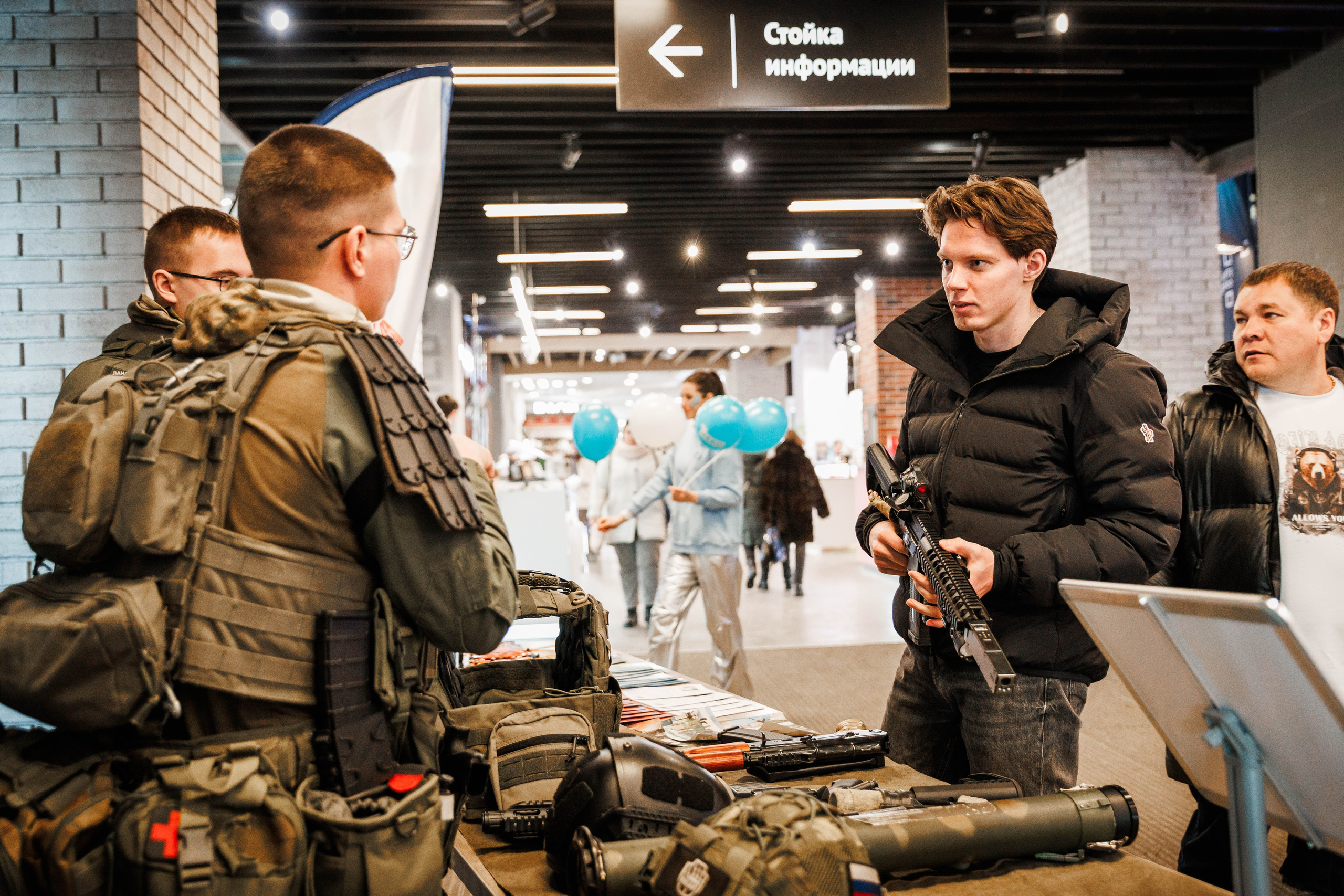 ФИДЖИТАЛ ПО-РУССКИ. МИНИСТЕРСТВО СПОРТА НИЖЕГОРОДСКОЙ ОБЛАСТИ. Фотограф Нижний Новгород Игнатьева Виктория