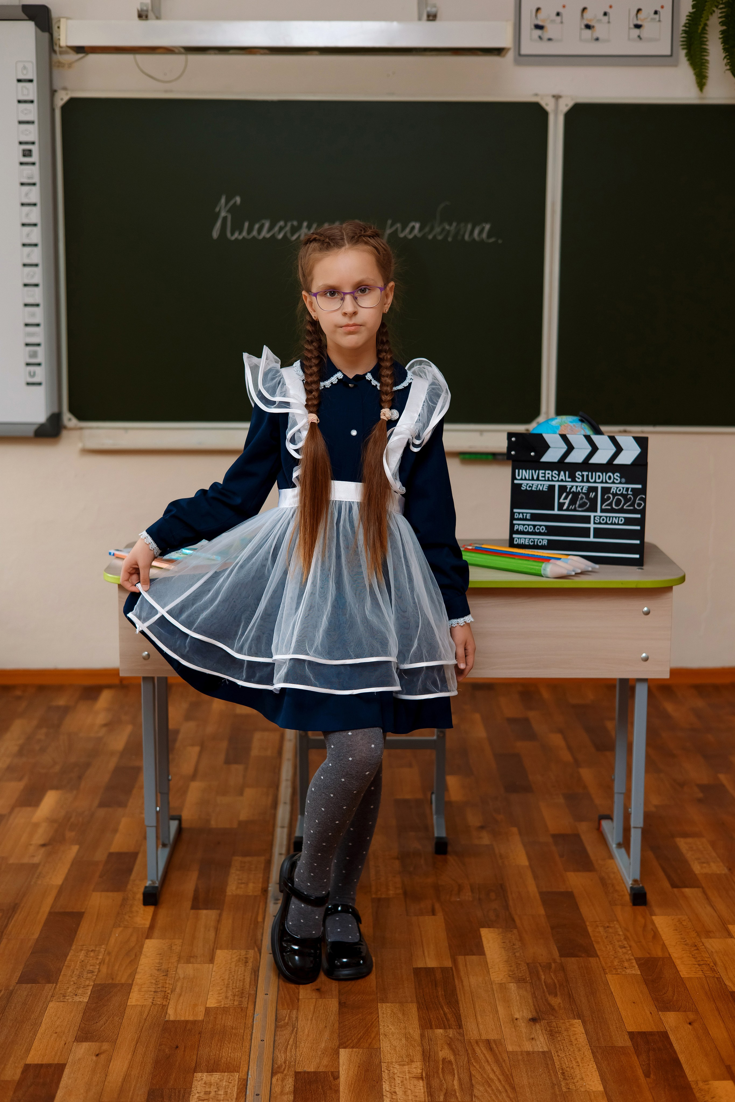 11 школа 4 класс. Фотограф Любовь Корниенко, Примоский край