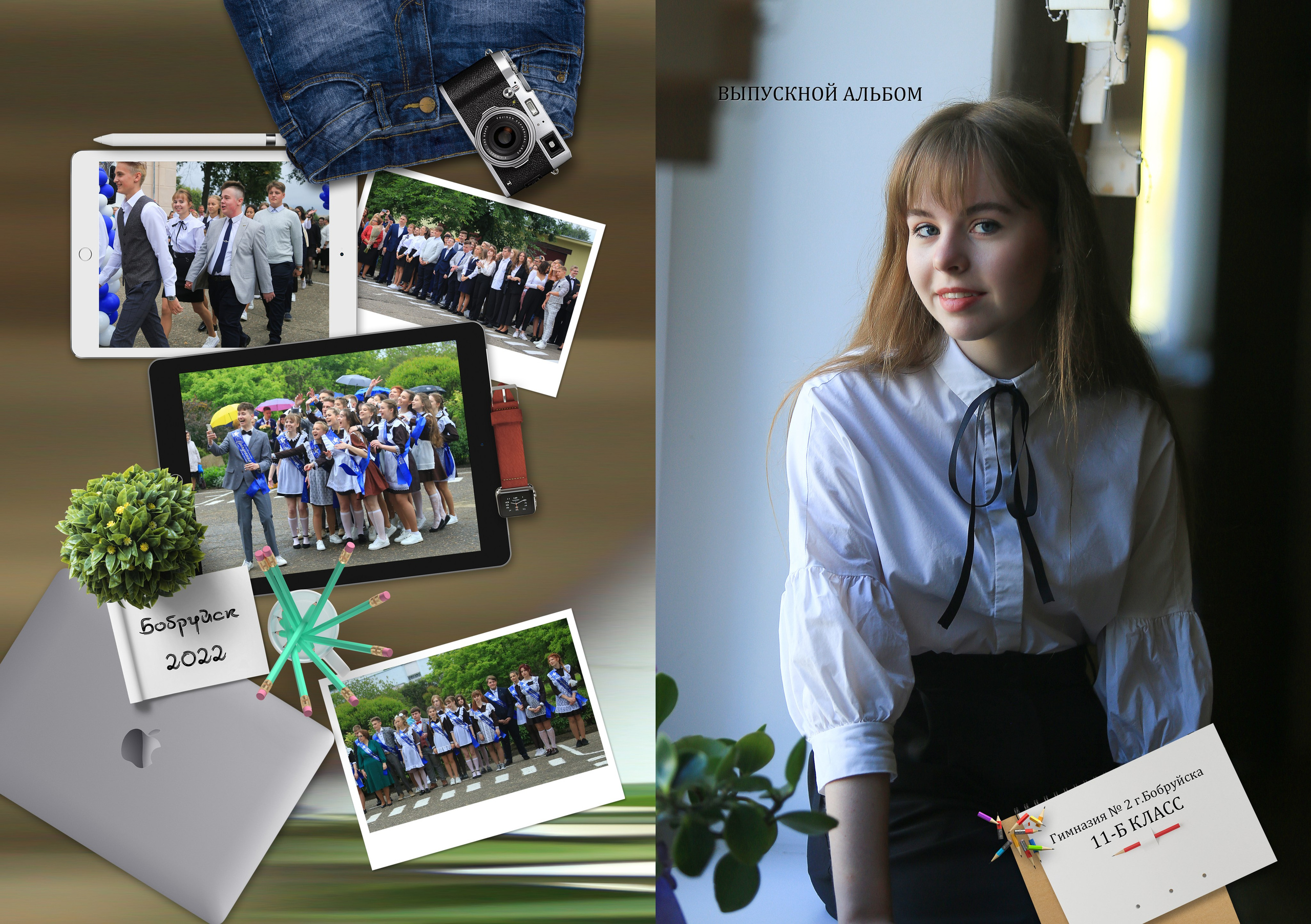 2023. Семейный и детский фотограф Виталий Катюшин