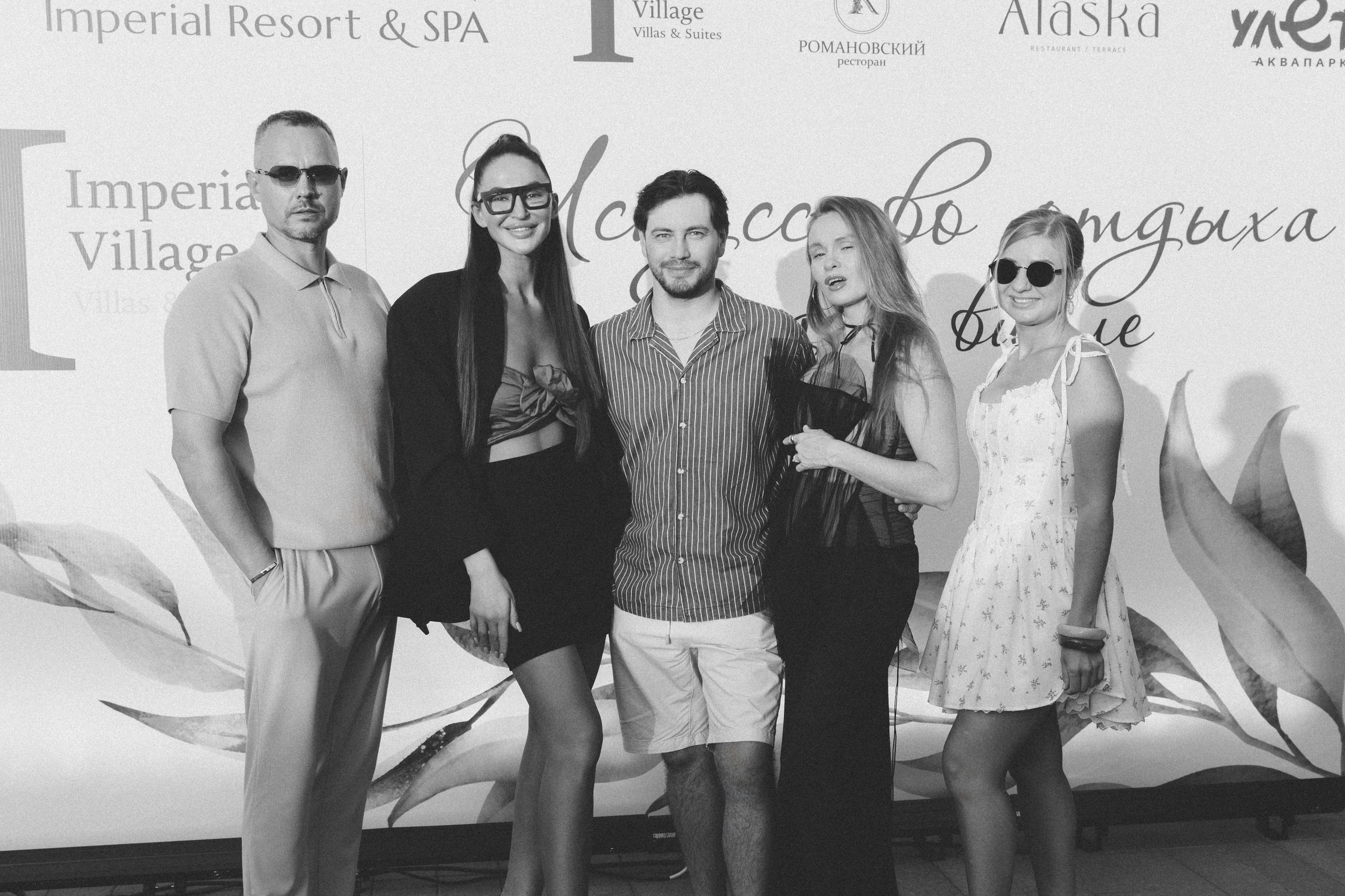 РУСКУЛЬТПРОМ