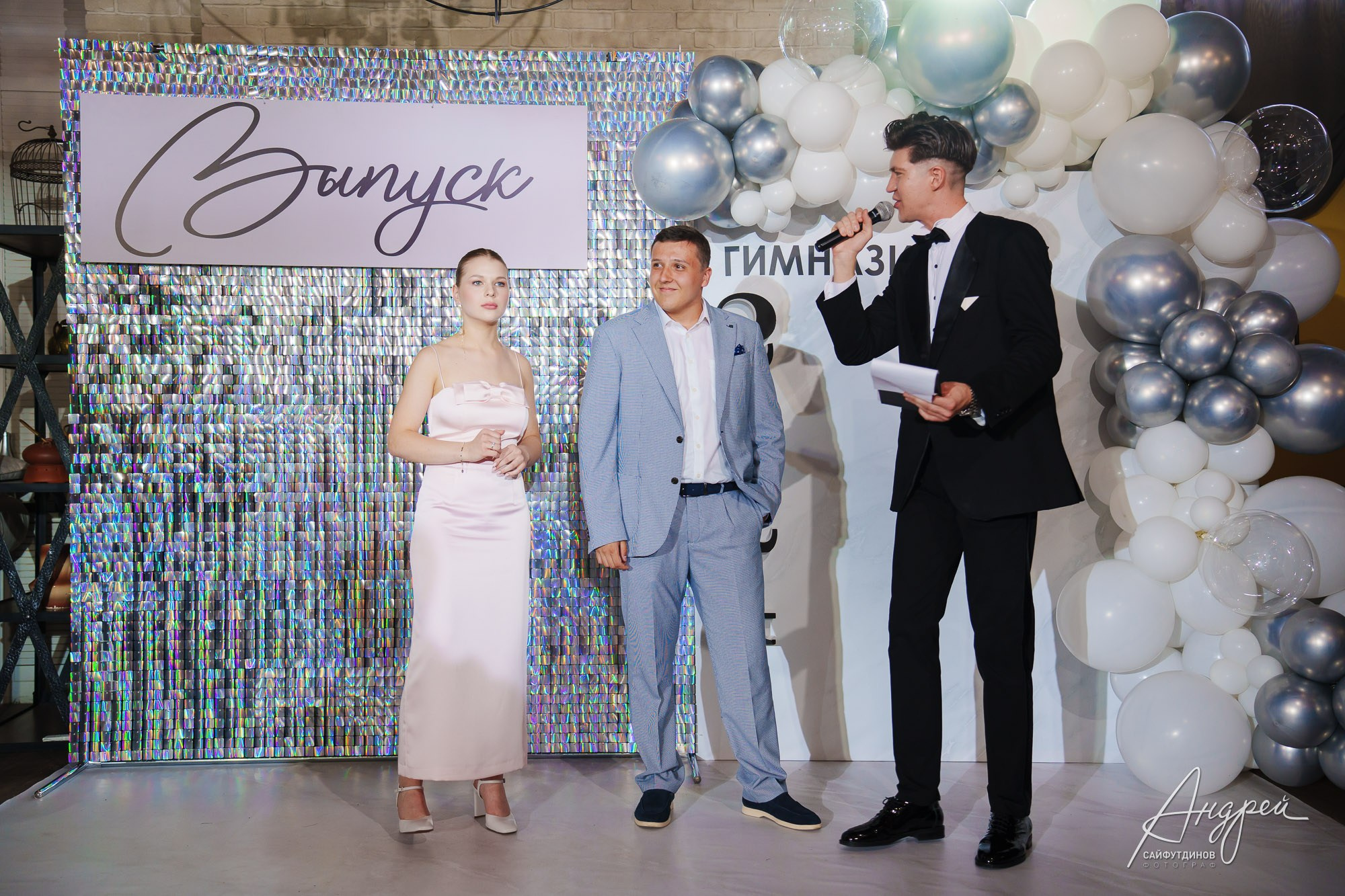 Выпускной Гимназии 36 9 «В». Свадебный и семейный фотограф в Ростове-на-Дону. Андрей Сайфутдинов