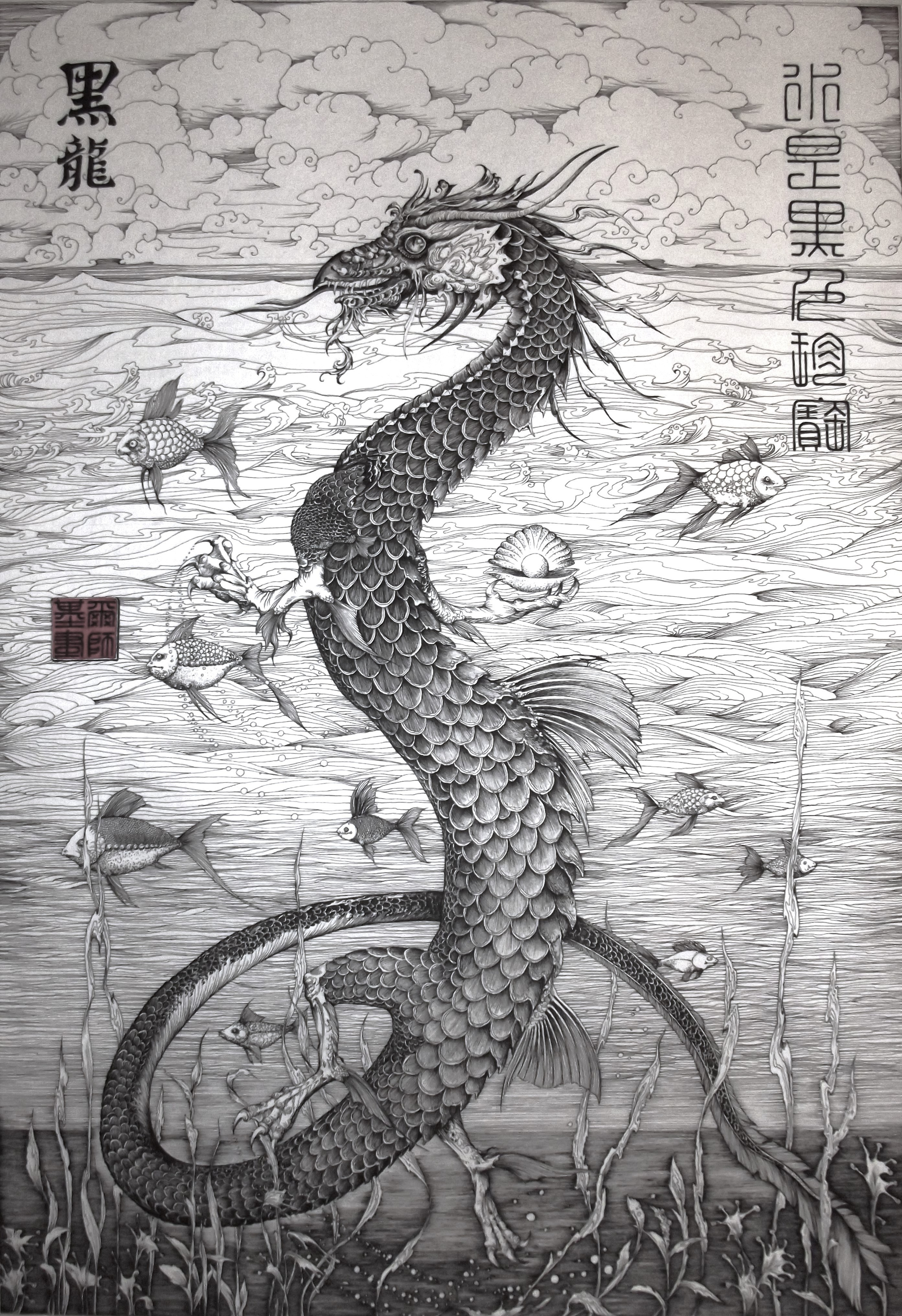 Рисунки. Графика Часовских