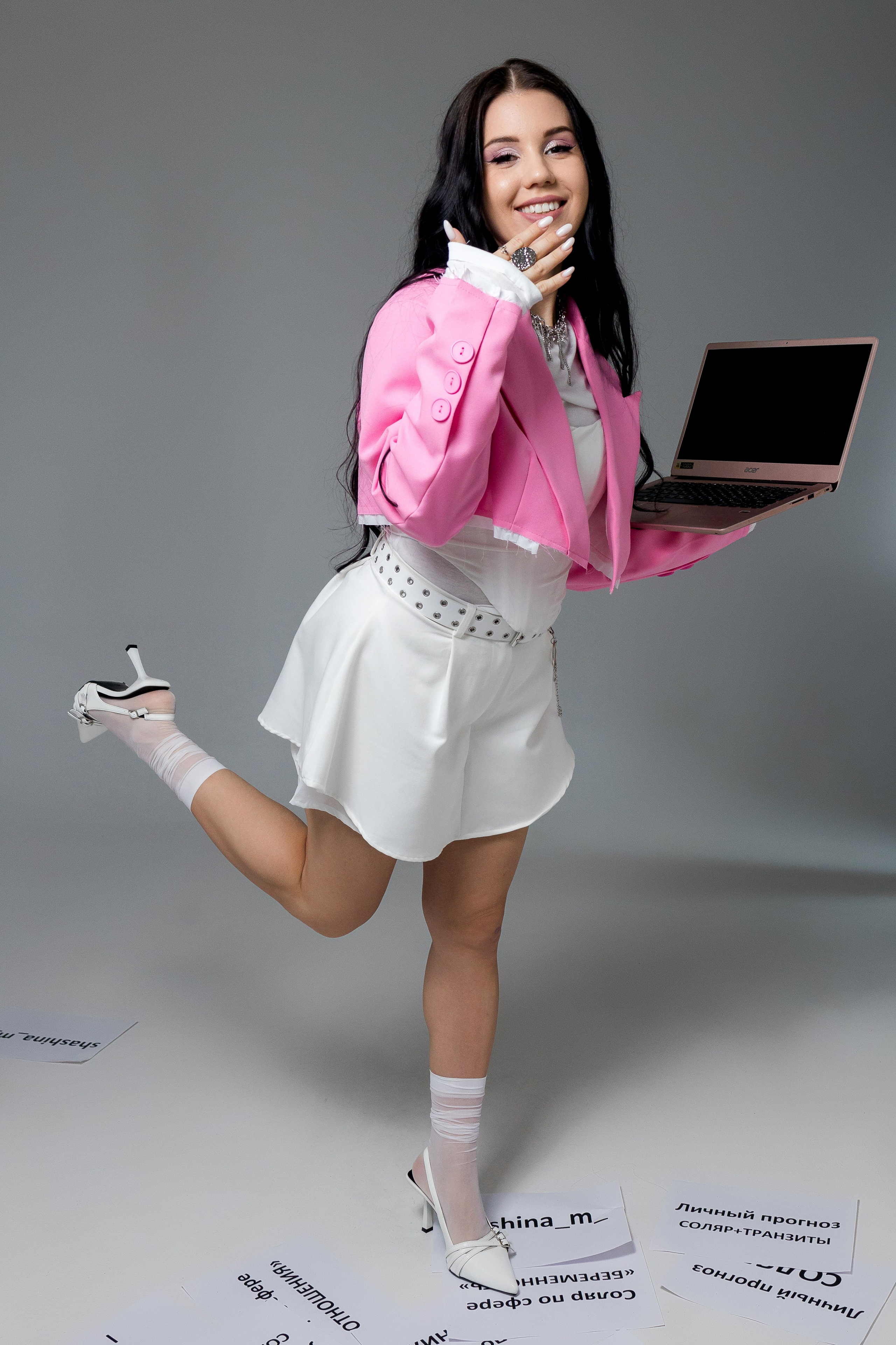 Астрология. Фотограф Дарья Белова Нижний Новгород, Балахна