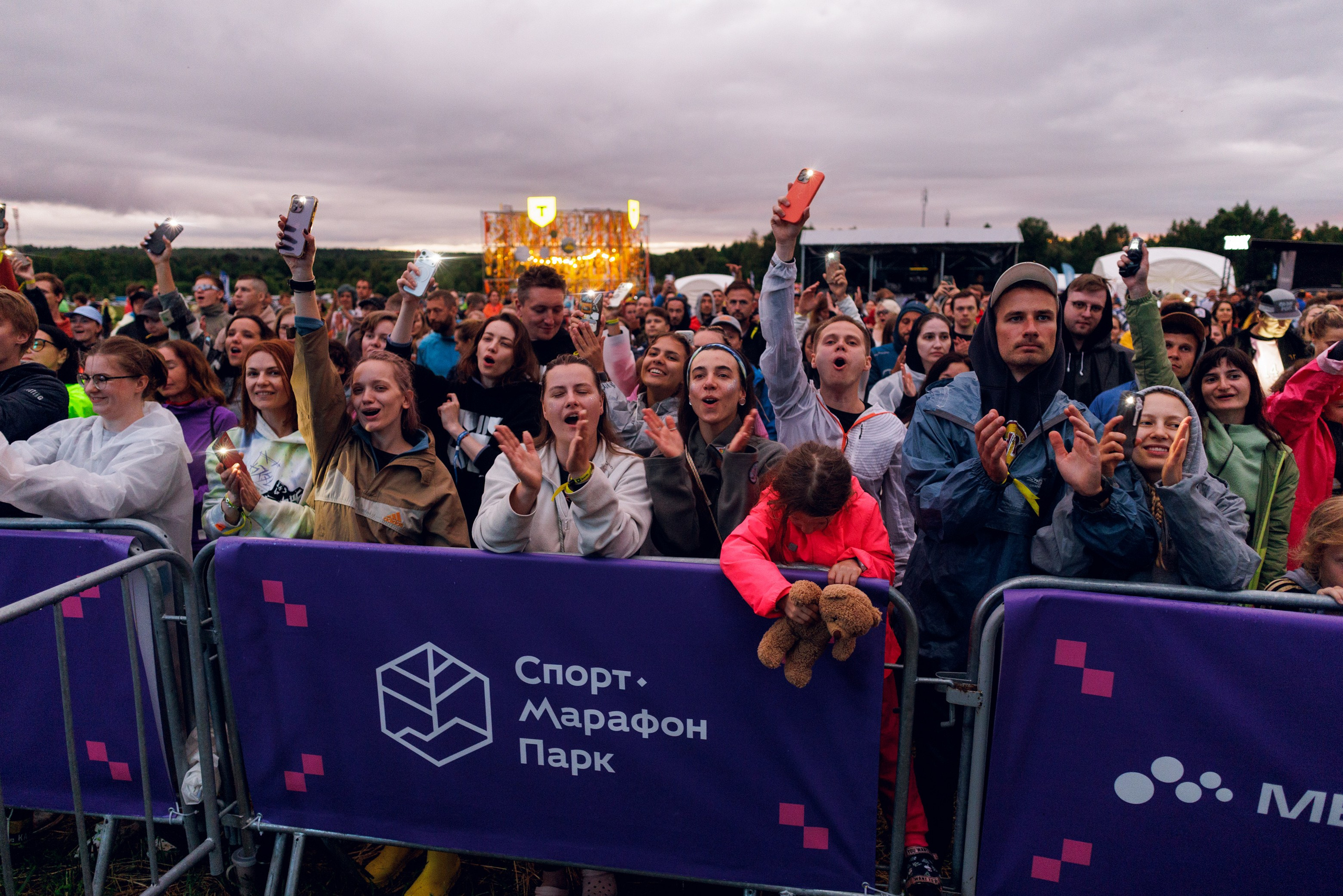 Концерт Максим Свобода на Т-Банк Sport-Marafon Fest 2026