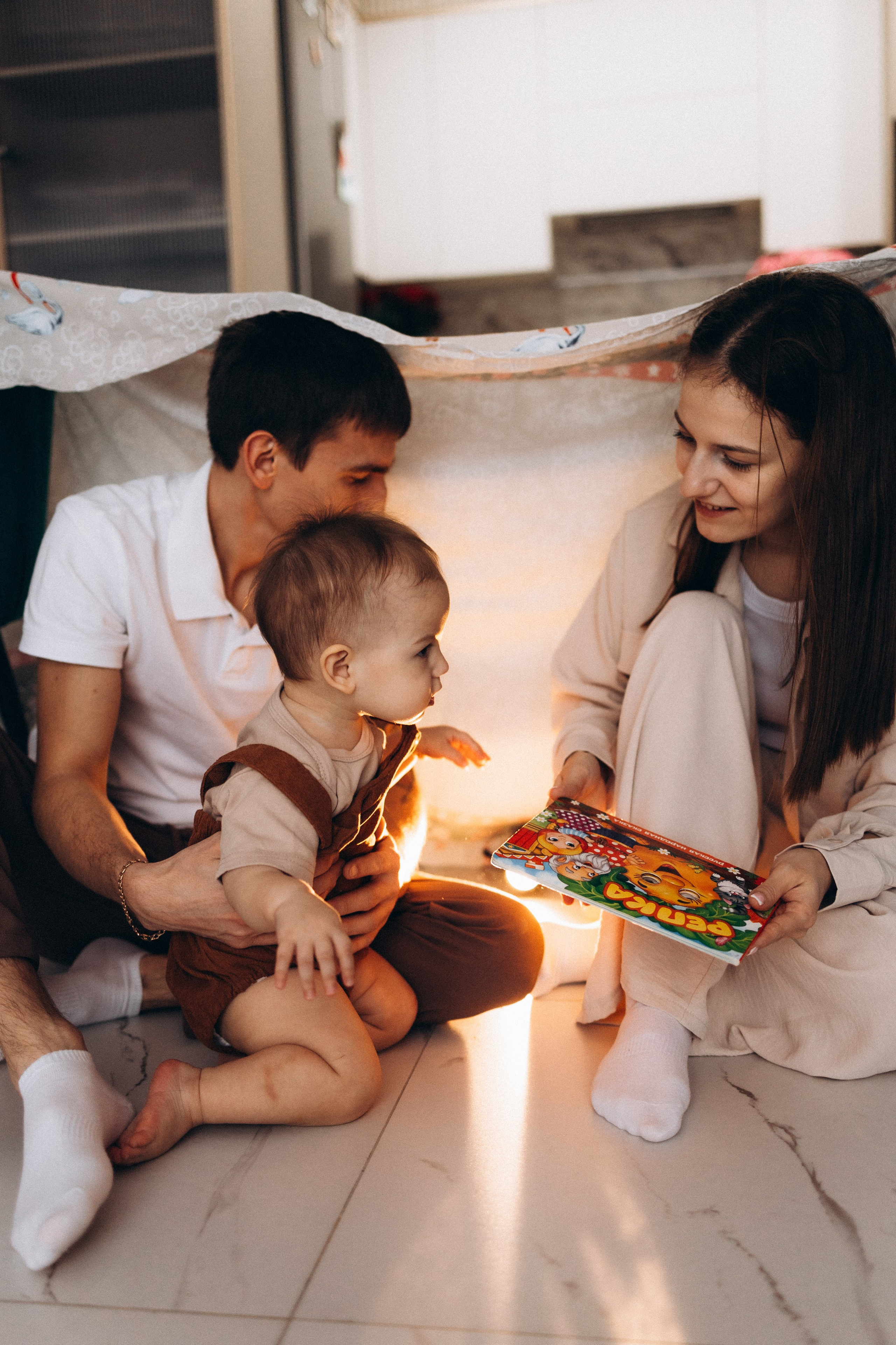 Владимир, Ирина и Алиса