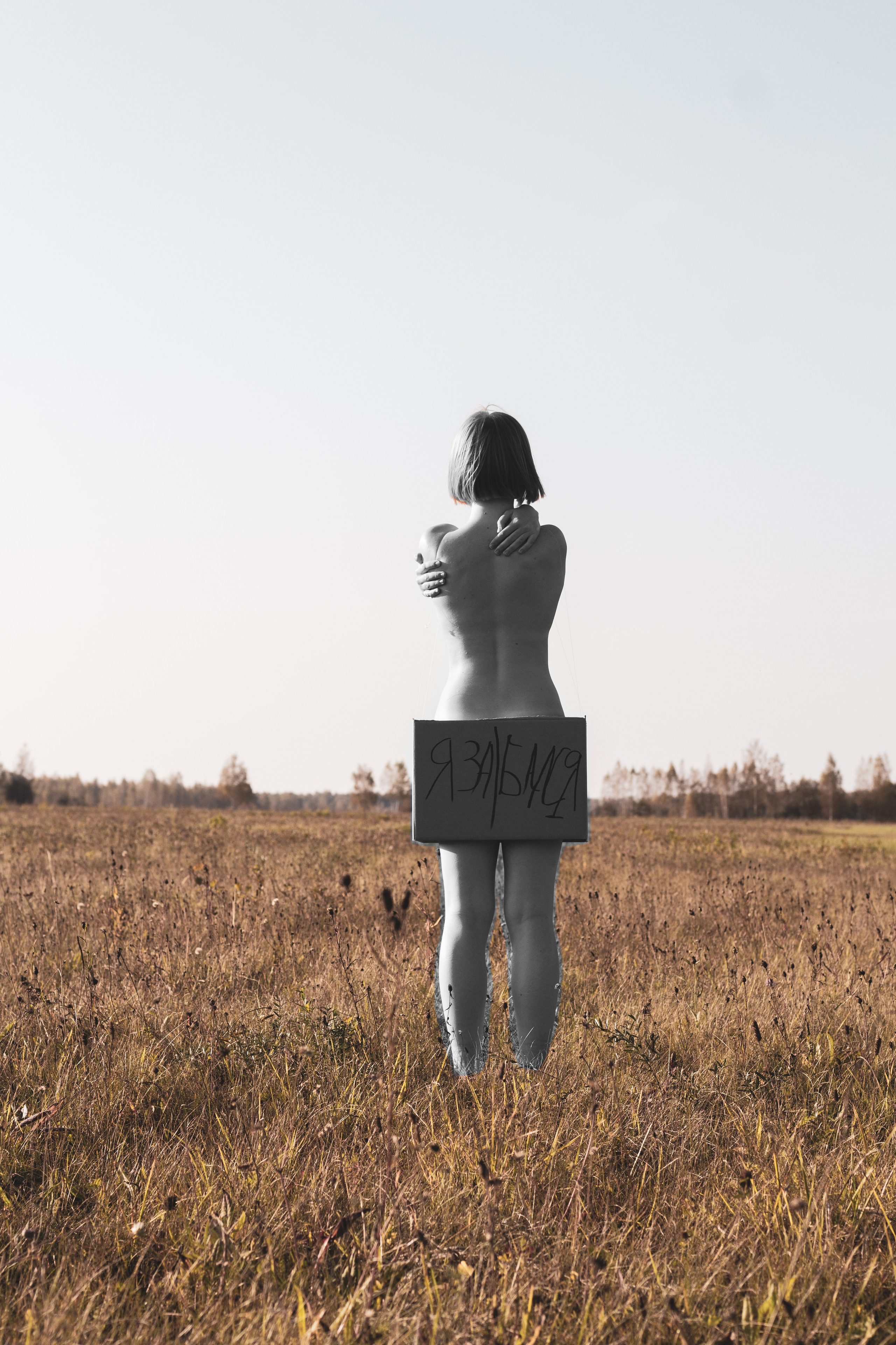 Парная съемка — Никита и Виктория. Портретный фотограф в Орле. Готовые фото за 3 дня! Помощь в позировании. Советы по организации