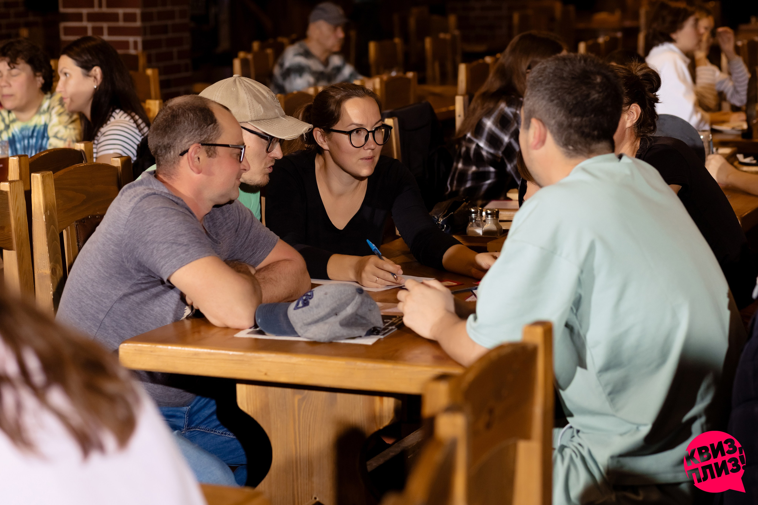 РЕПОРТАЖ: Квиз-Плиз. Игра. Все фото. Профессиональный фотограф в Ижевске Леша Петров