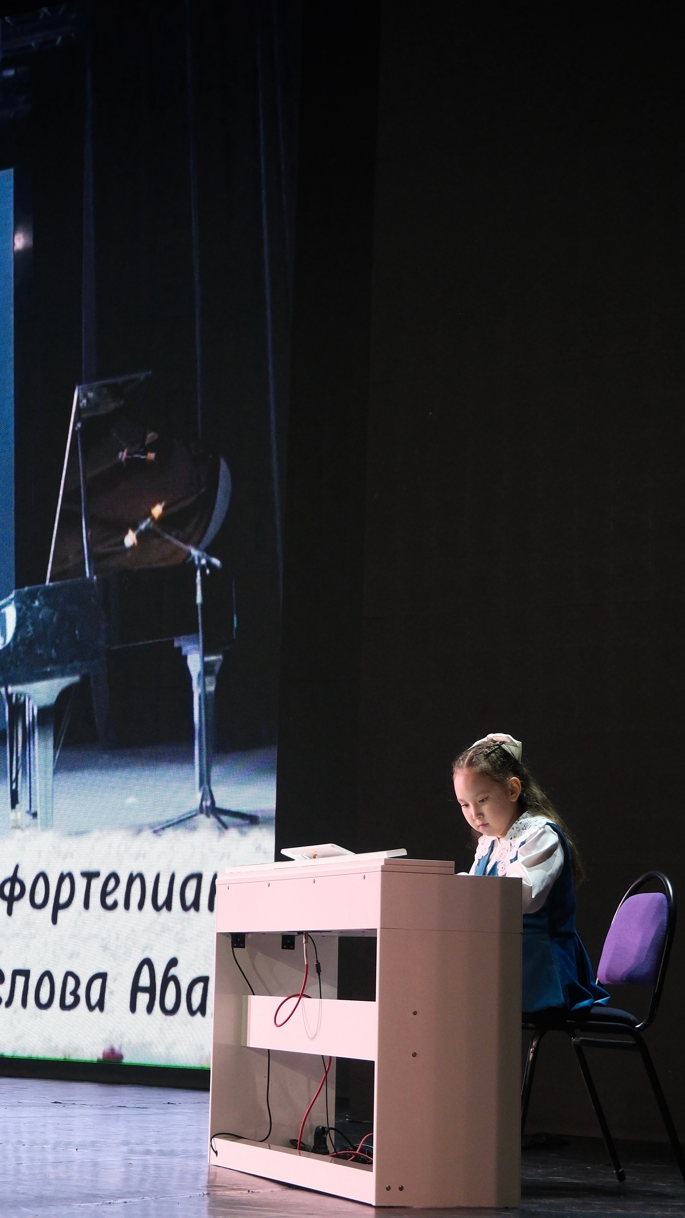 22 февраля 2026 г, г. Астана. Золотое яблочко